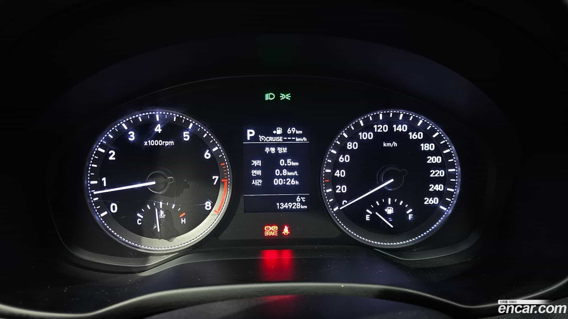 Grandeur Hyundai 2018.6-INNER-008