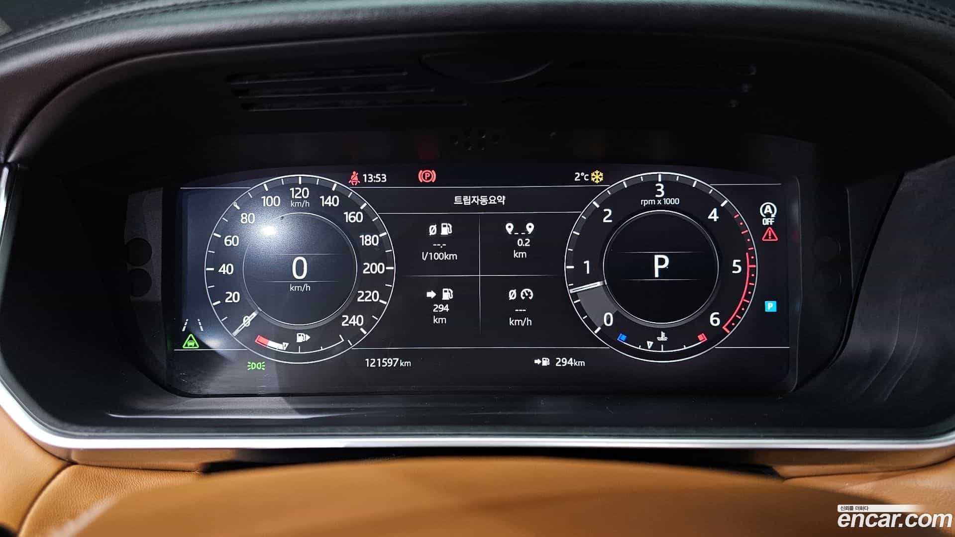 Range Rover Sport Land Rover 2018.4-INNER-008