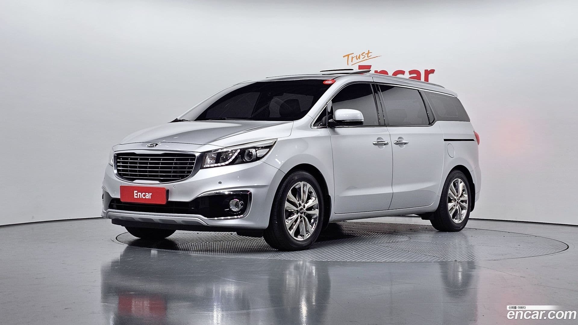 Main__Slider__Photo:Canival Kia 2014.6-0