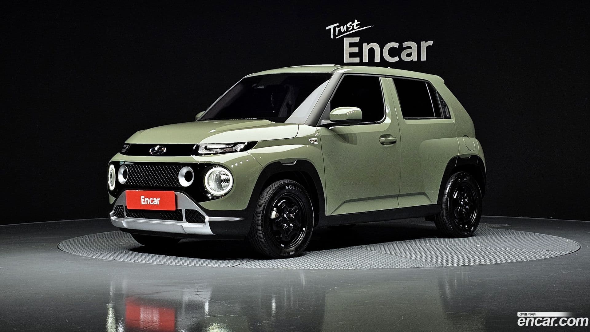 Main__Slider__Photo:Casper Hyundai 2021.11-0