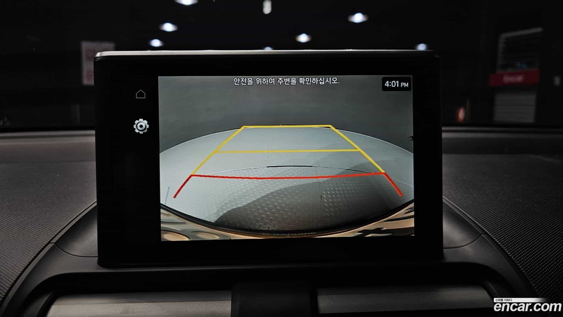 Casper Hyundai 2021.11-OPTION-019