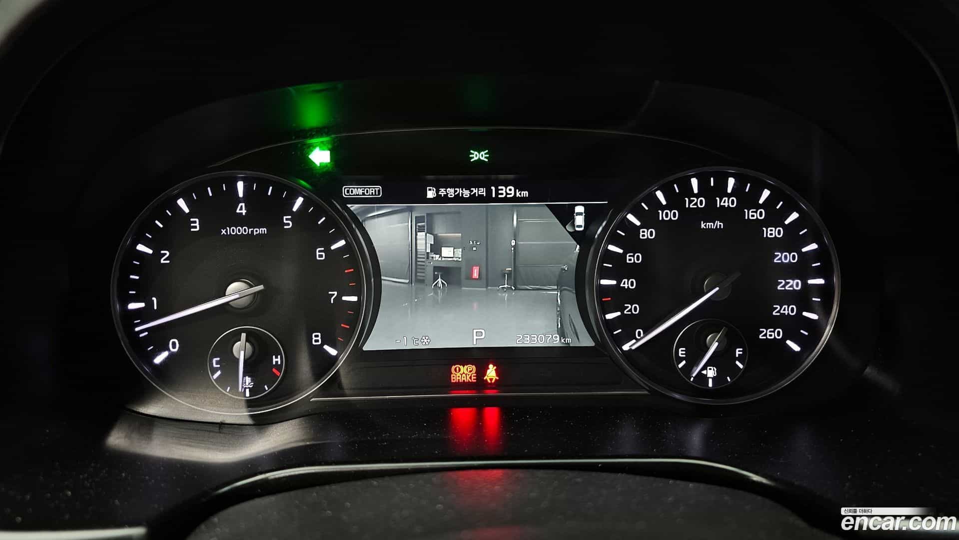 K9 Kia 2019.7-INNER-008