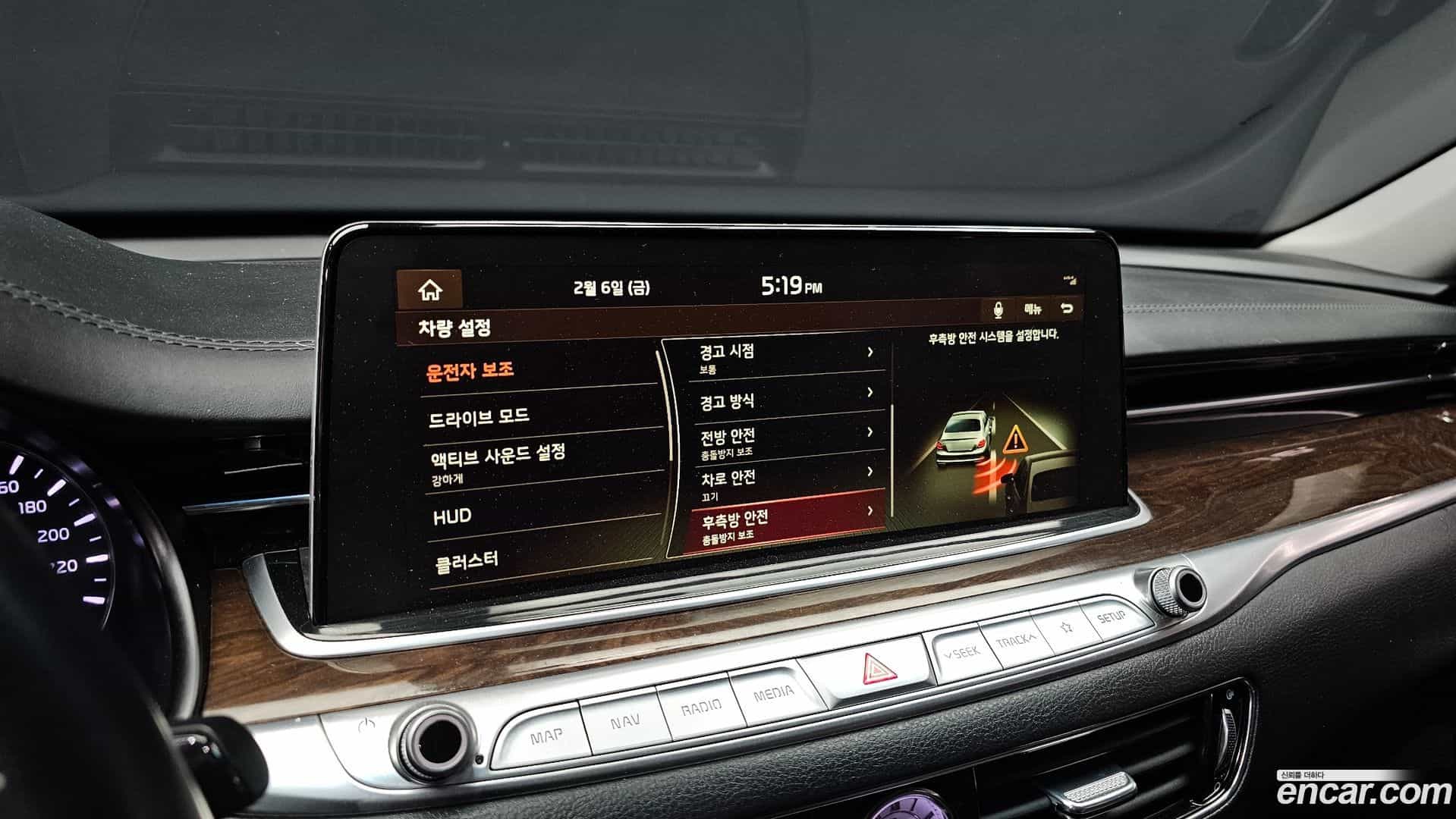 K9 Kia 2019.7-OPTION-020