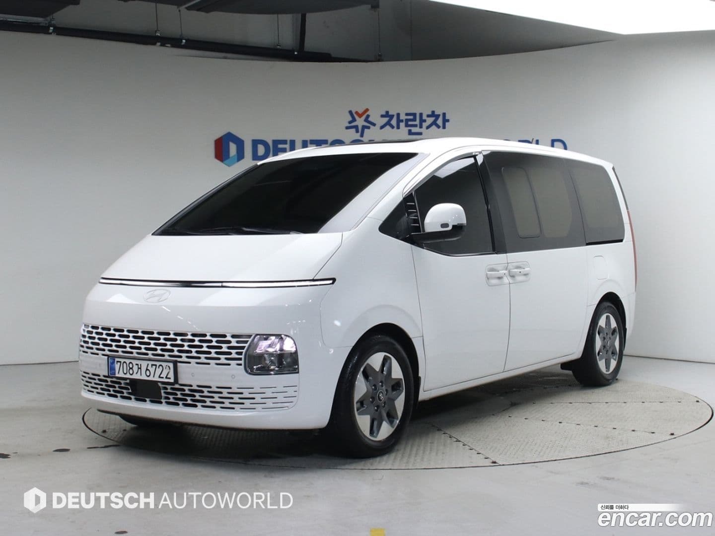 Main__Slider__Photo:Staria Hyundai 2024.4-0