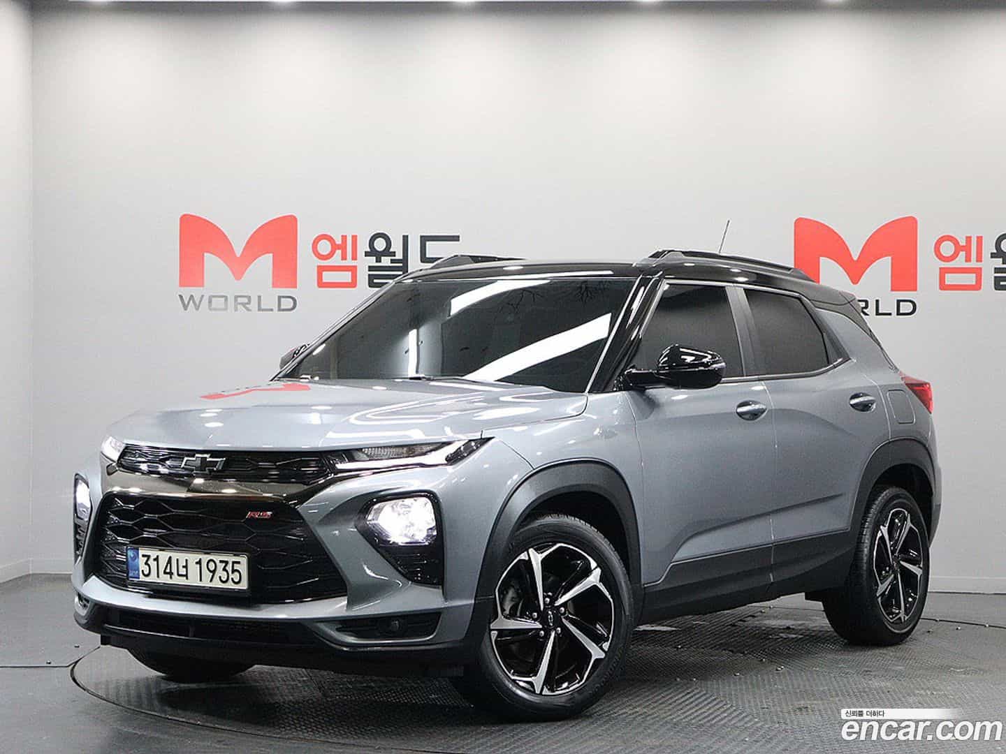 Trailblazer Chevrolet 2021.1-OUTER-001