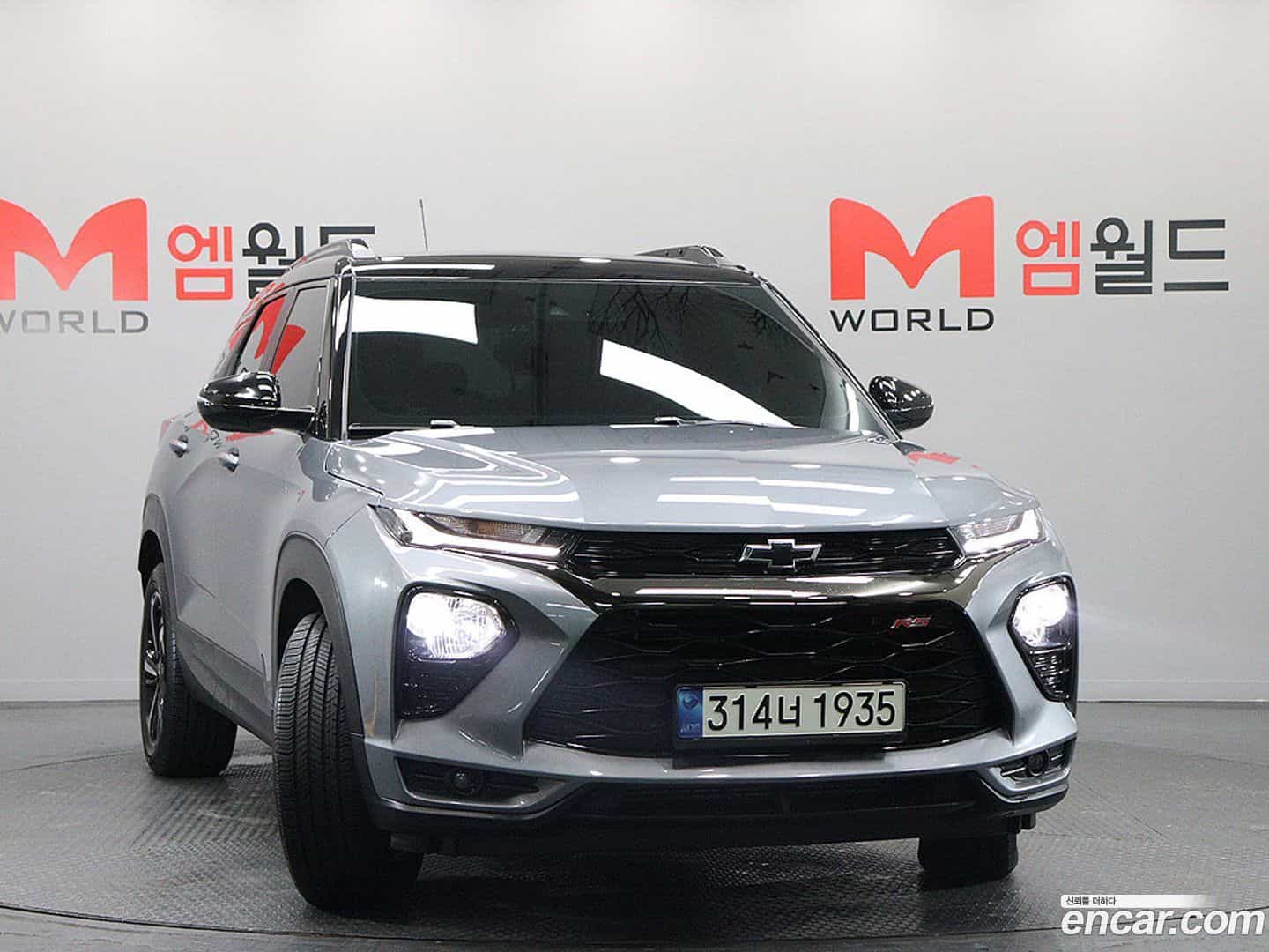Trailblazer Chevrolet 2021.1-OUTER-002
