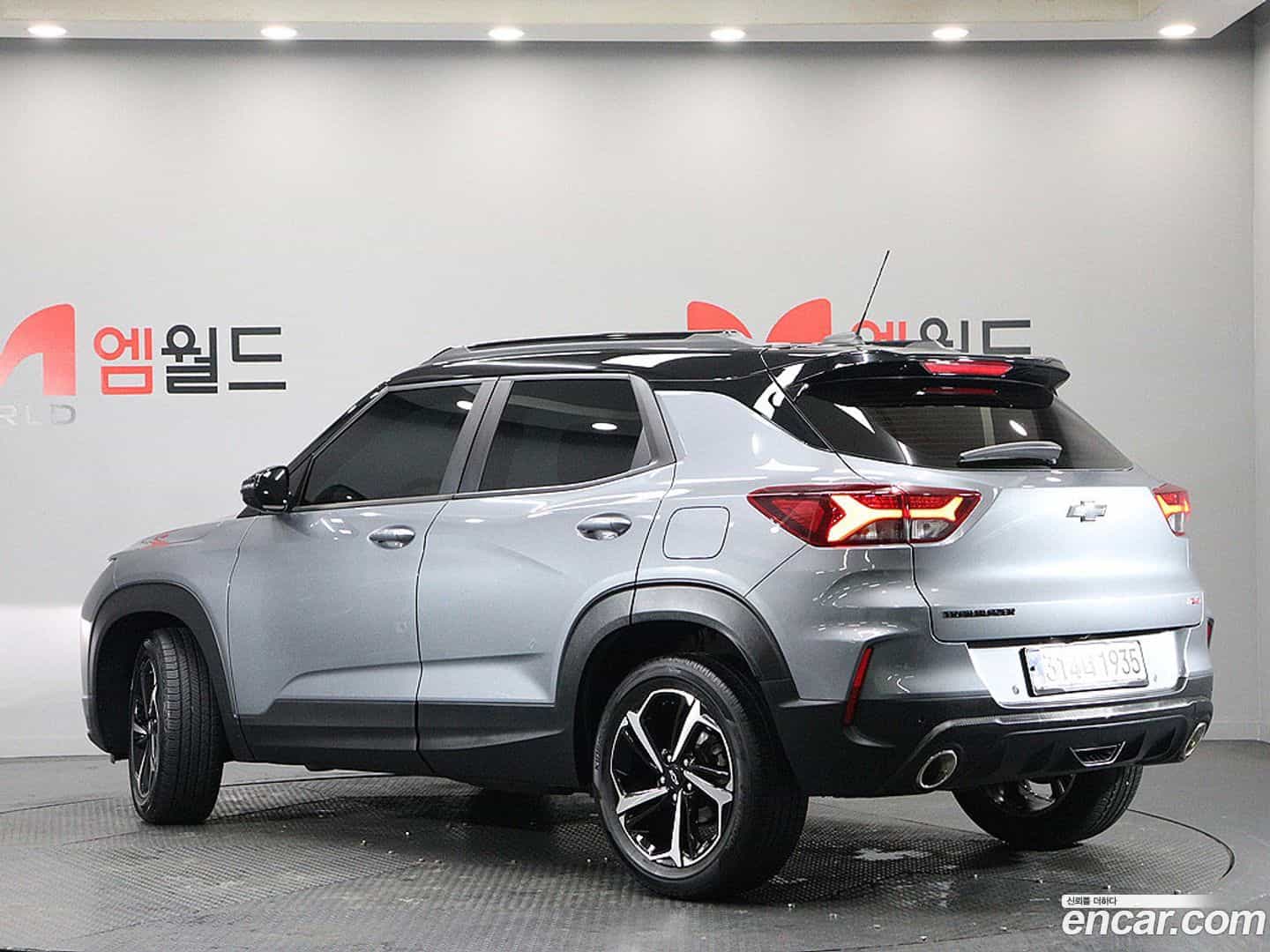 Trailblazer Chevrolet 2021.1-OUTER-003