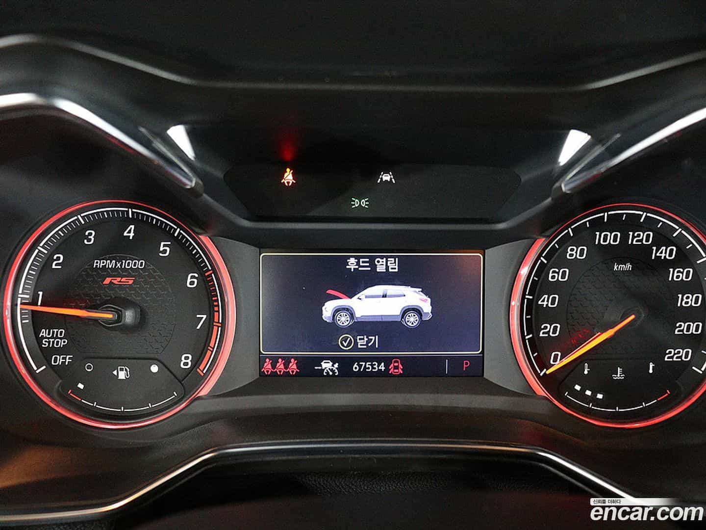 Trailblazer Chevrolet 2021.1-INNER-006