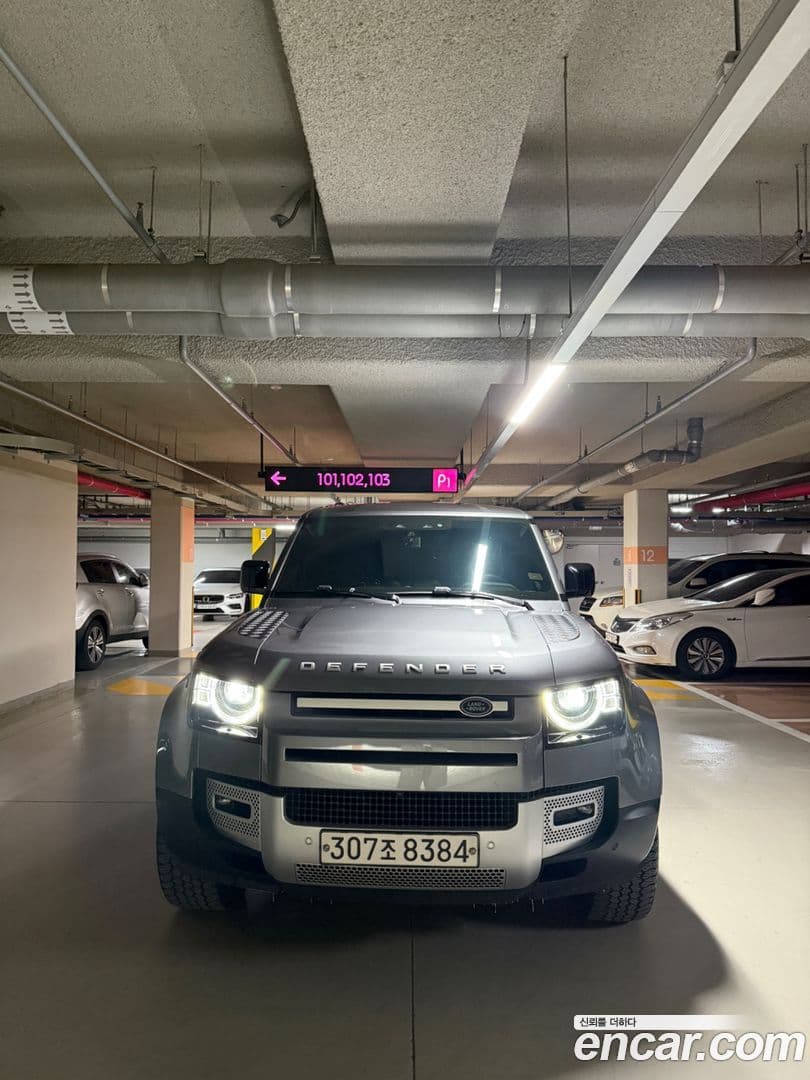 Main__Slider__Photo:Defender Land Rover 2020.11-0