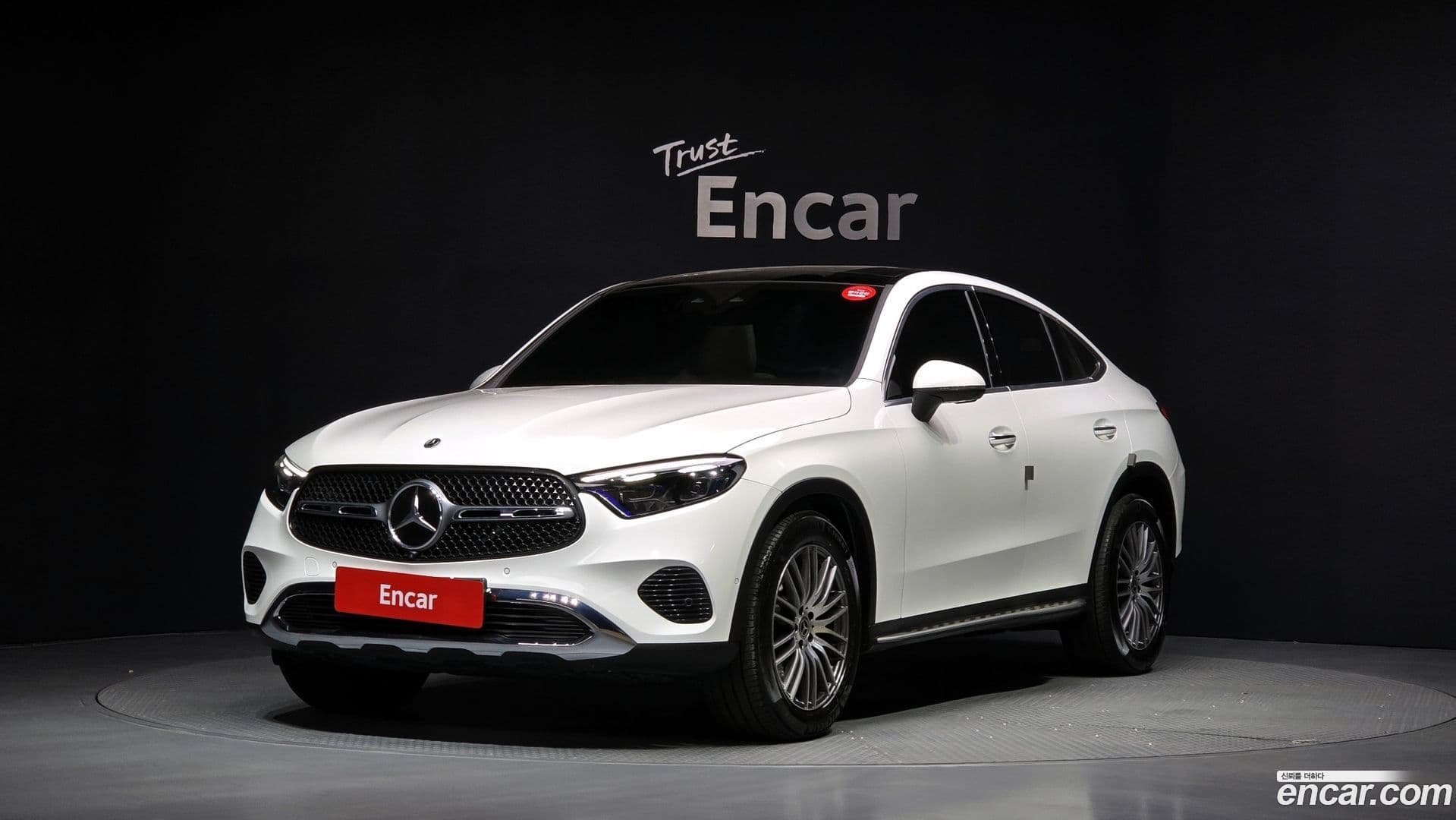 Main__Slider__Photo:GLC-Class Mercedes-Benz 2024.11-0