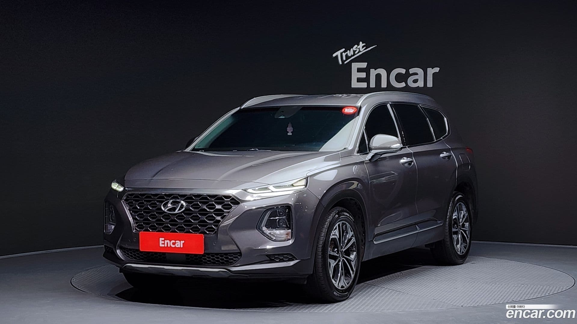 Main__Slider__Photo:Santafe Hyundai 2018.3-0