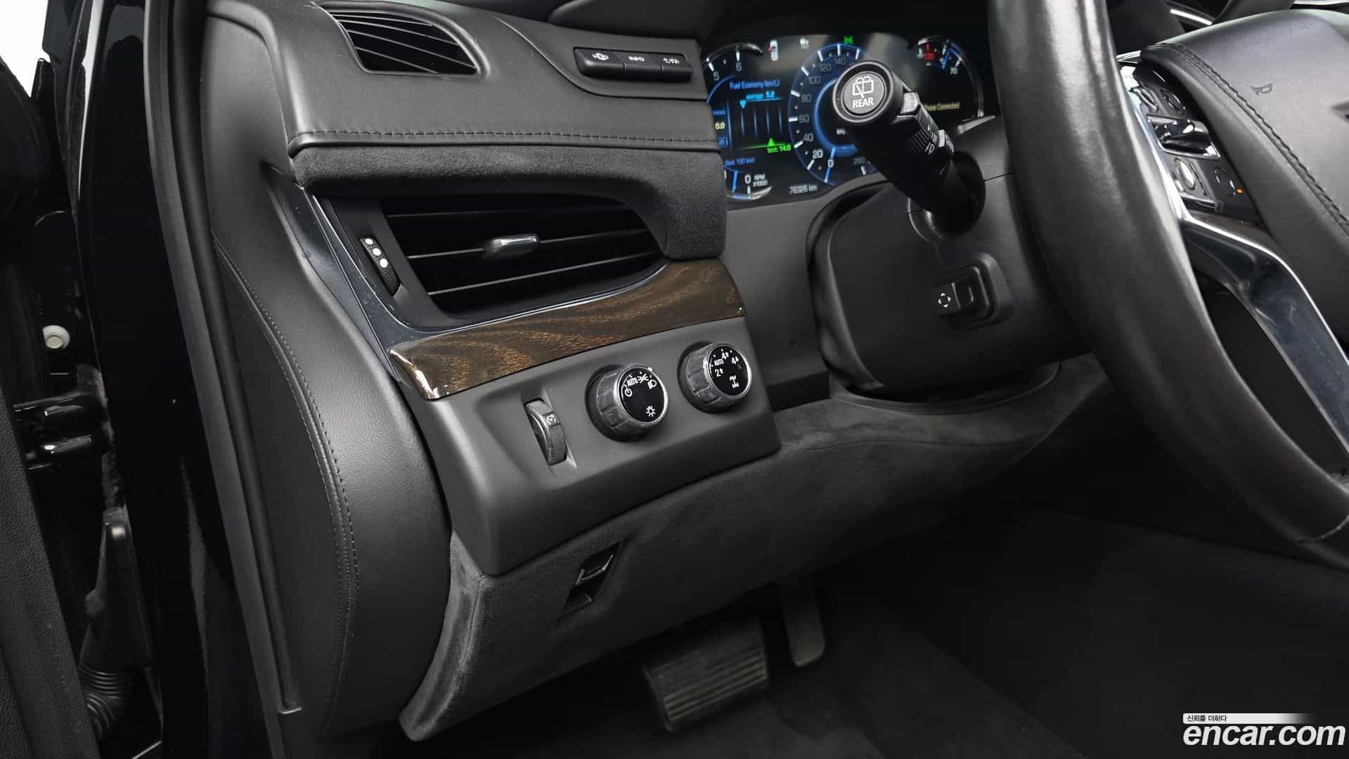Escalade Cadillac 2016.10-OPTION-017