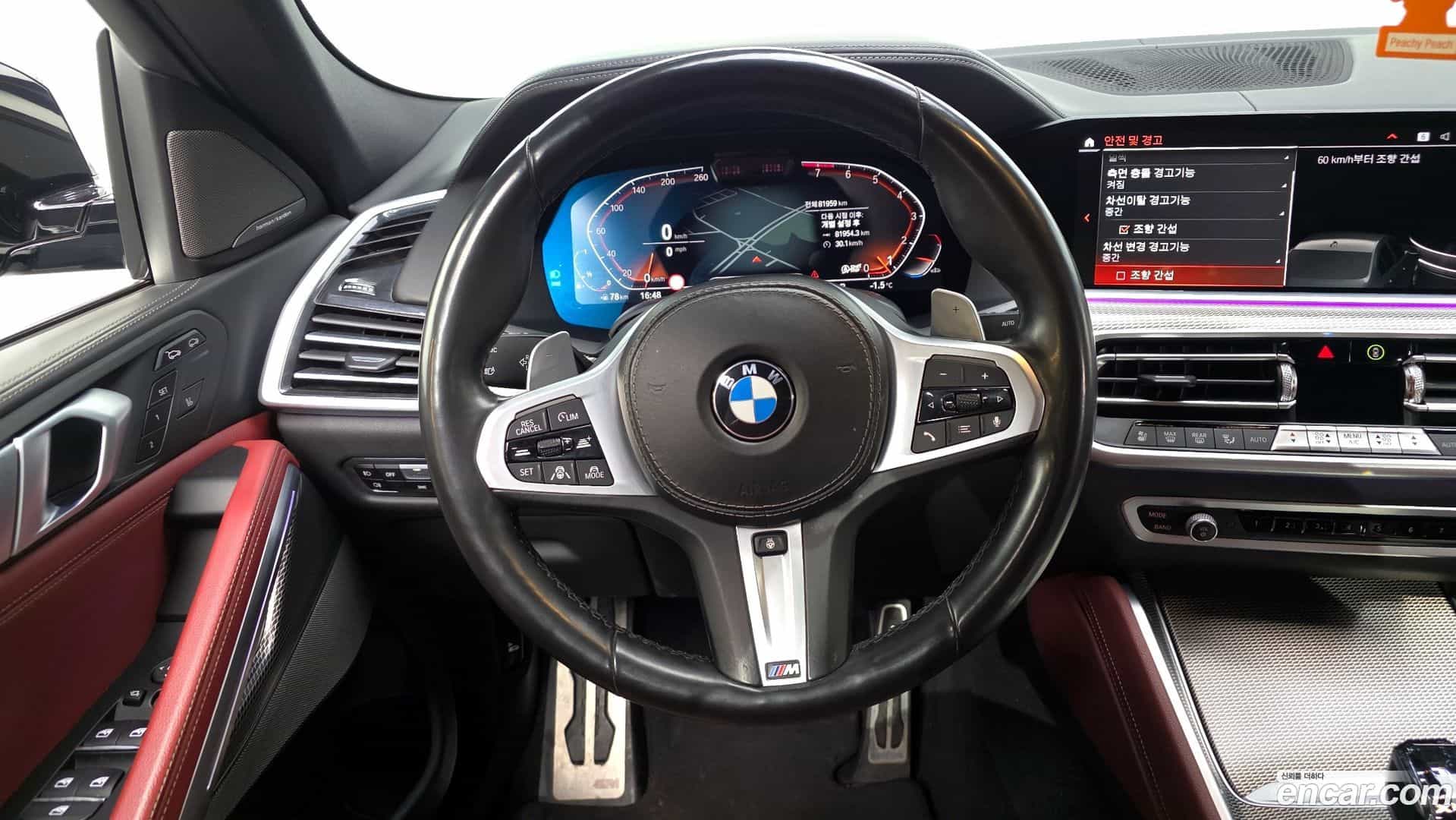 X6 BMW 2021.2-OPTION-017