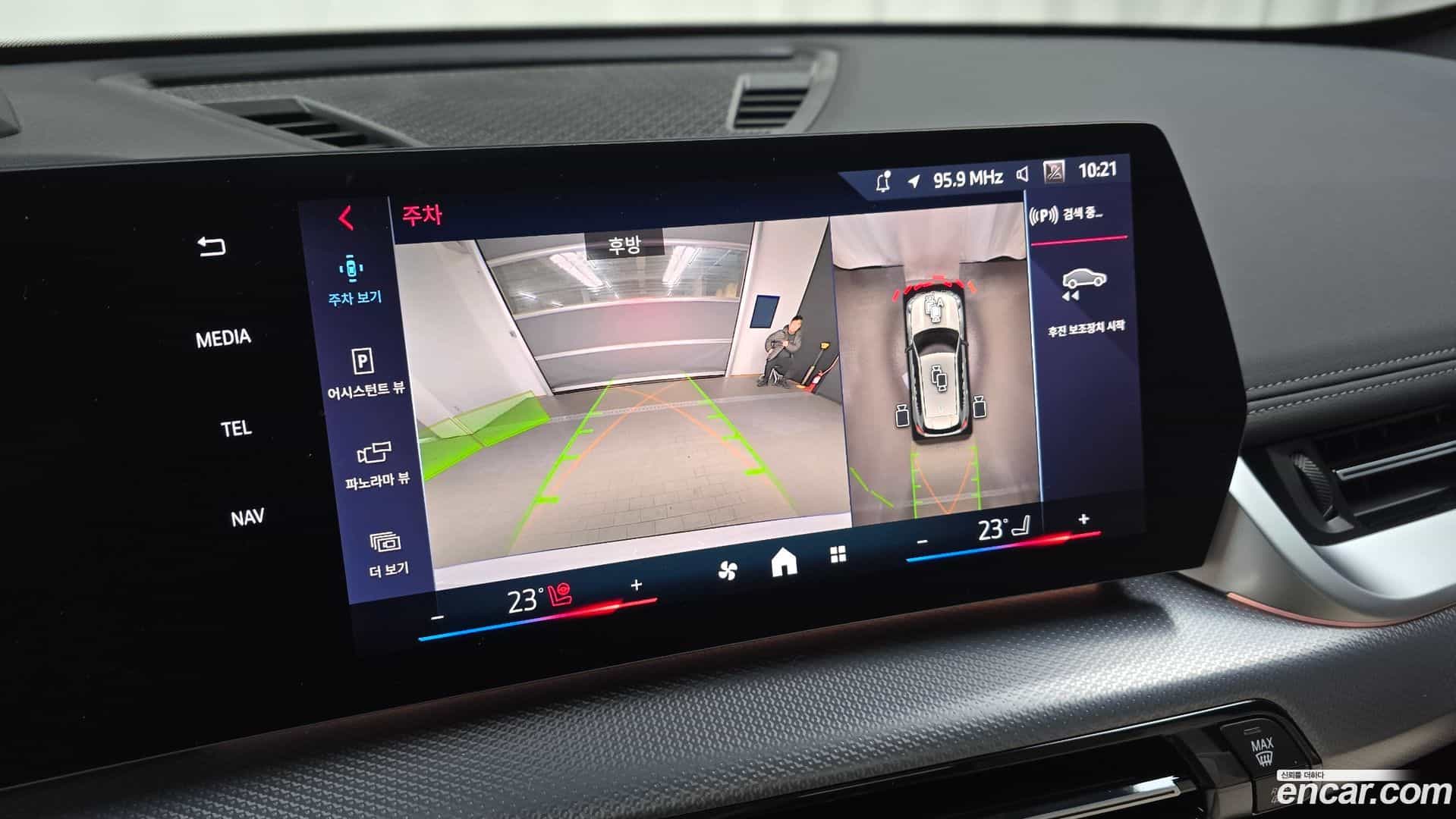 X1 BMW 2024.1-OPTION-019