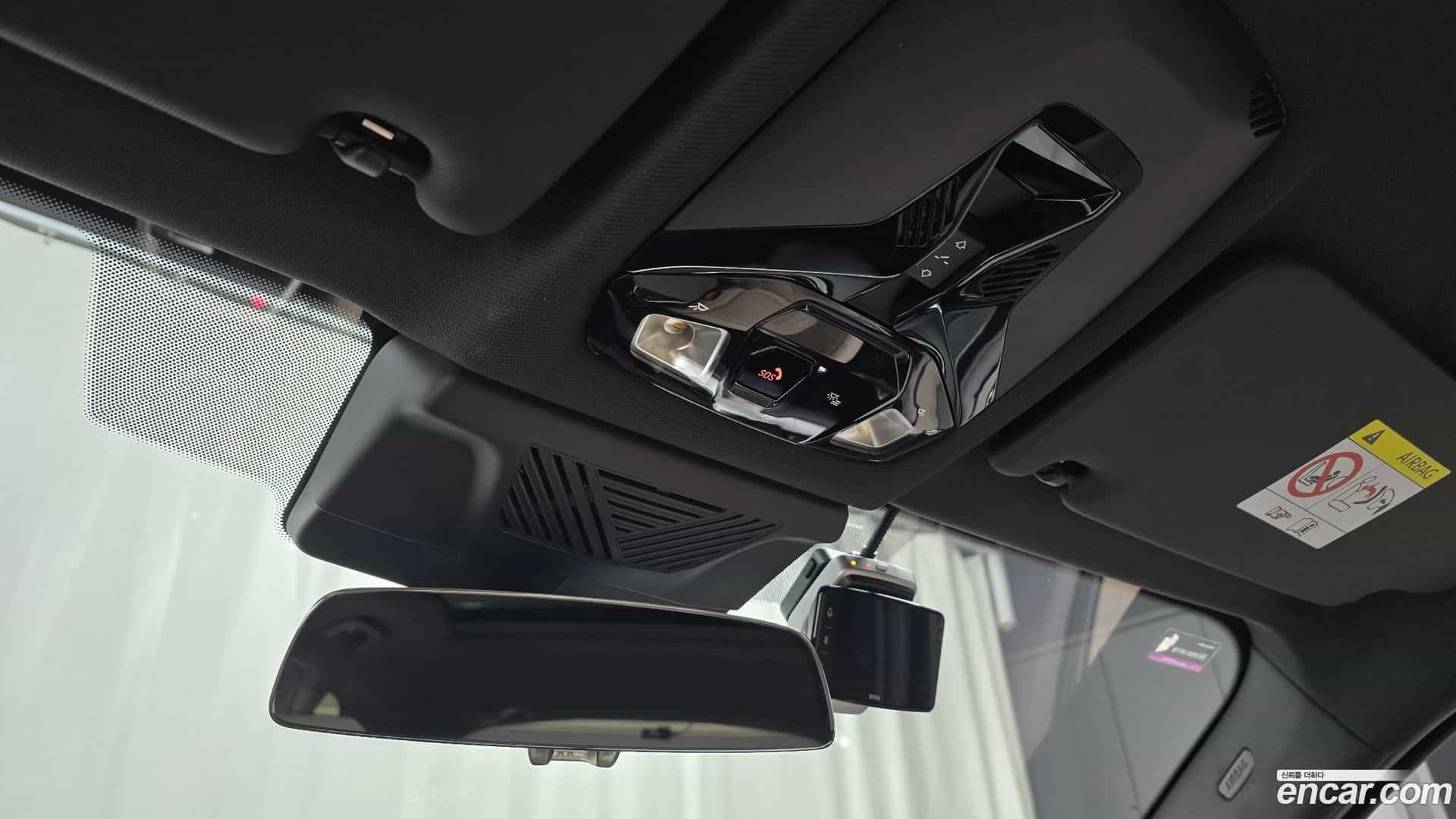 X1 BMW 2024.1-OPTION-022