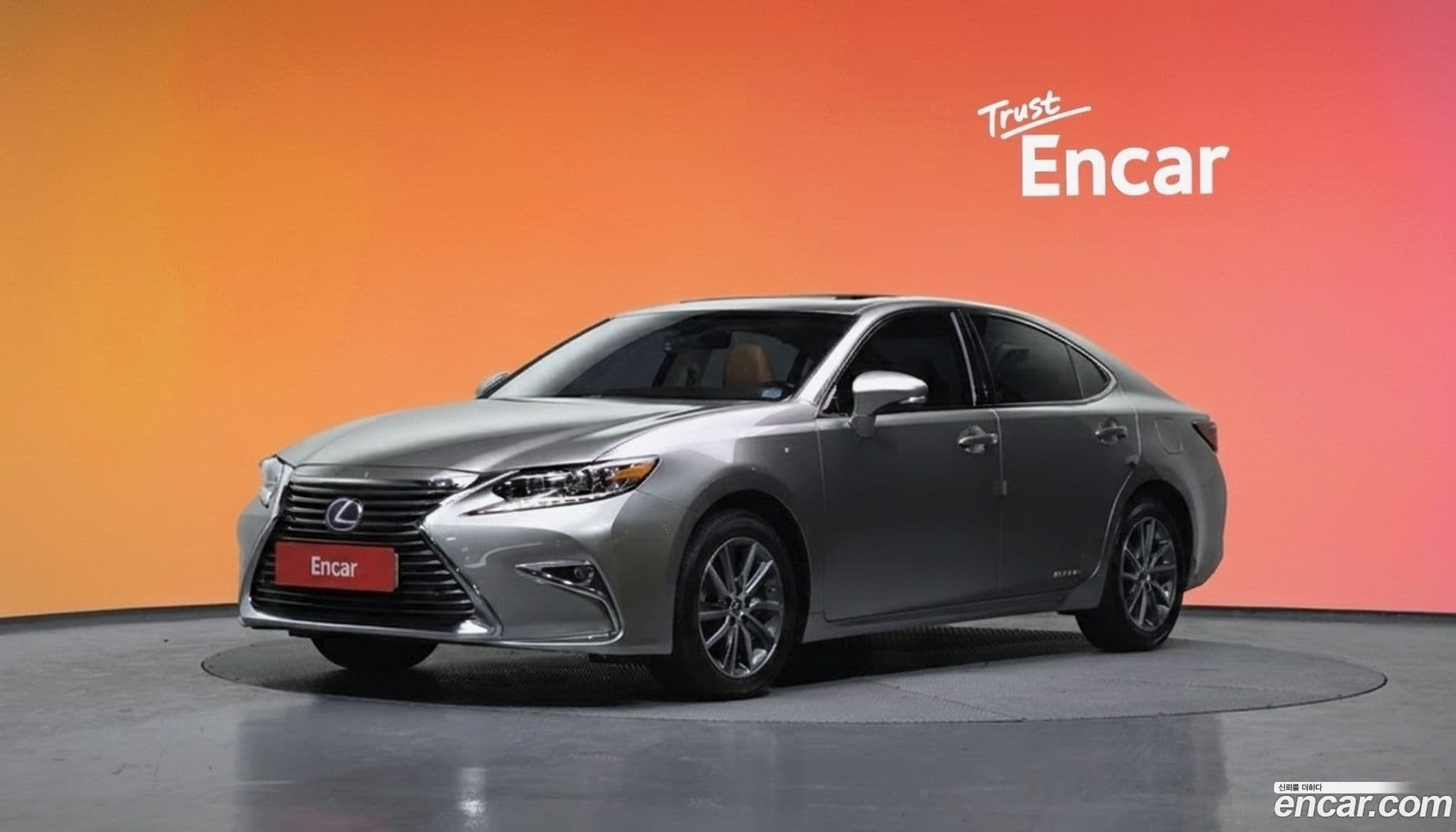 Main__Slider__Photo:ES Lexus 2017.7-0
