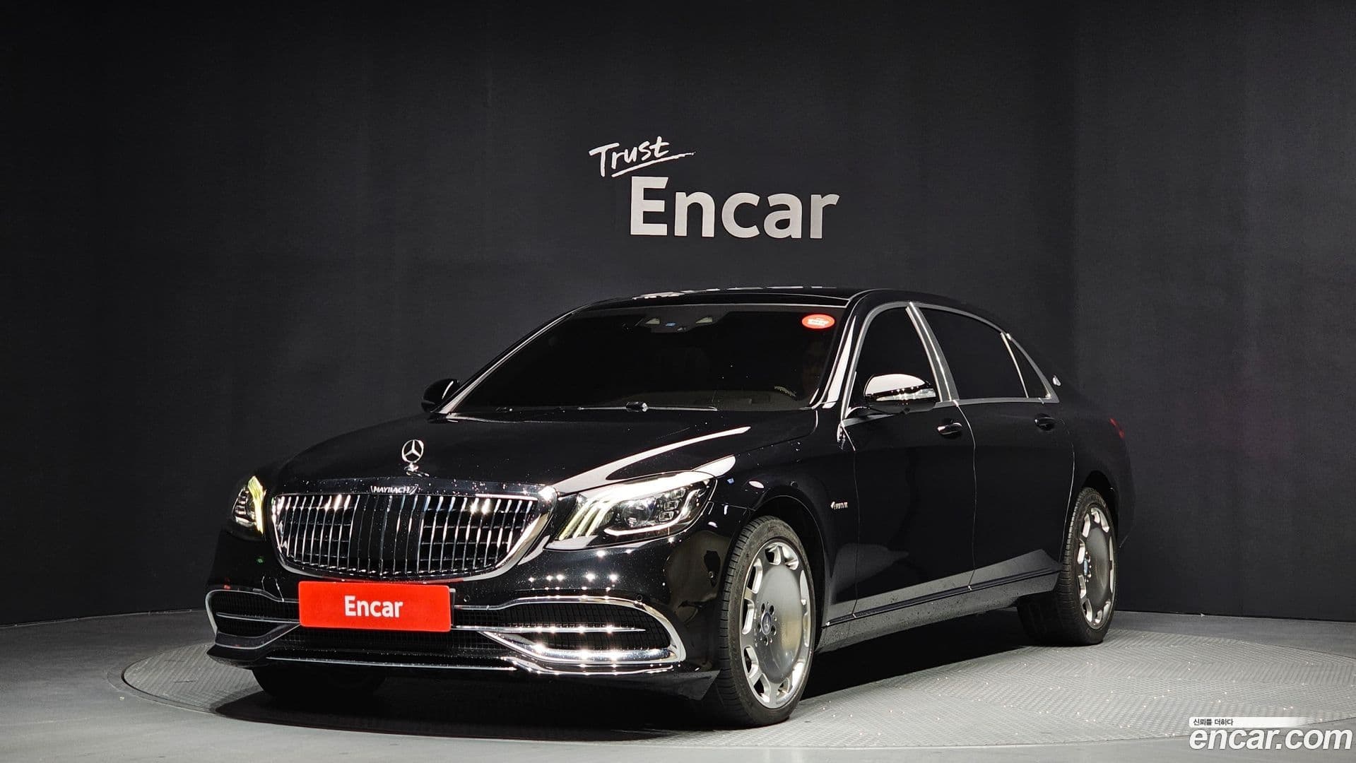 Main__Slider__Photo:S-Class Mercedes-Benz 2018.3-0