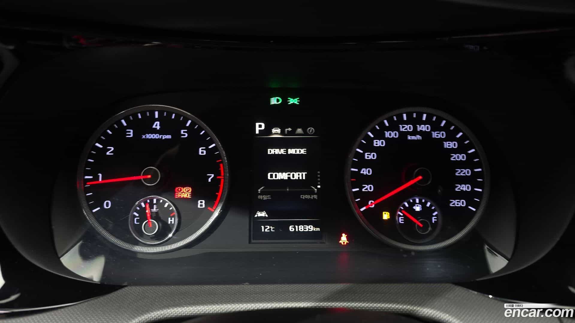 K5 Kia 2021.2-INNER-008