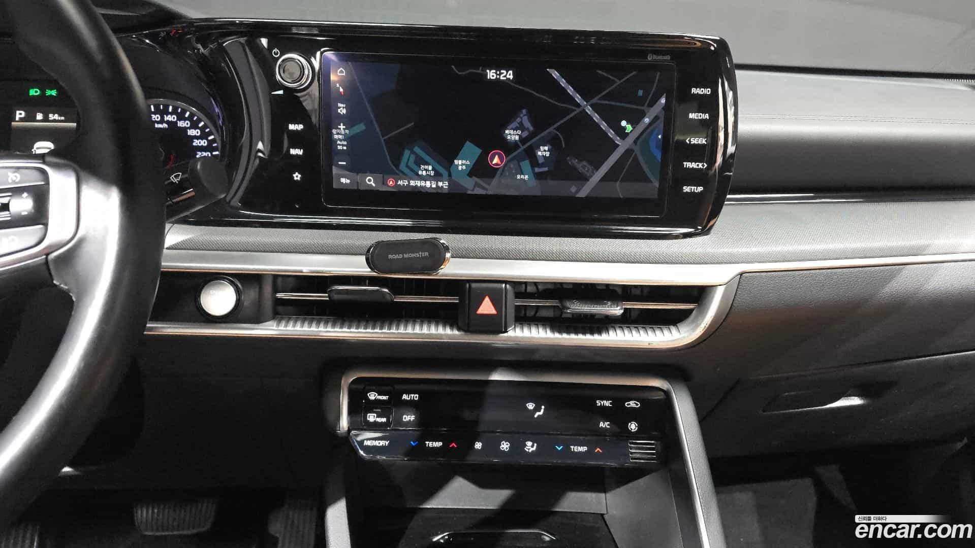 K5 Kia 2021.2-OPTION-018