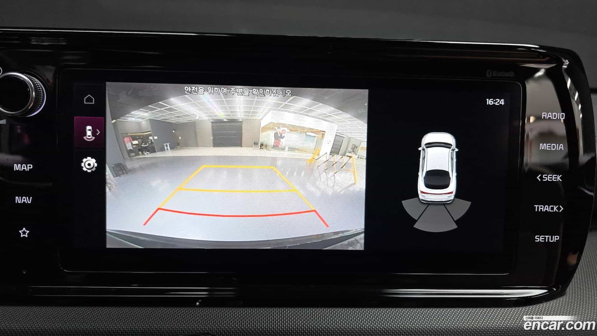K5 Kia 2021.2-OPTION-019