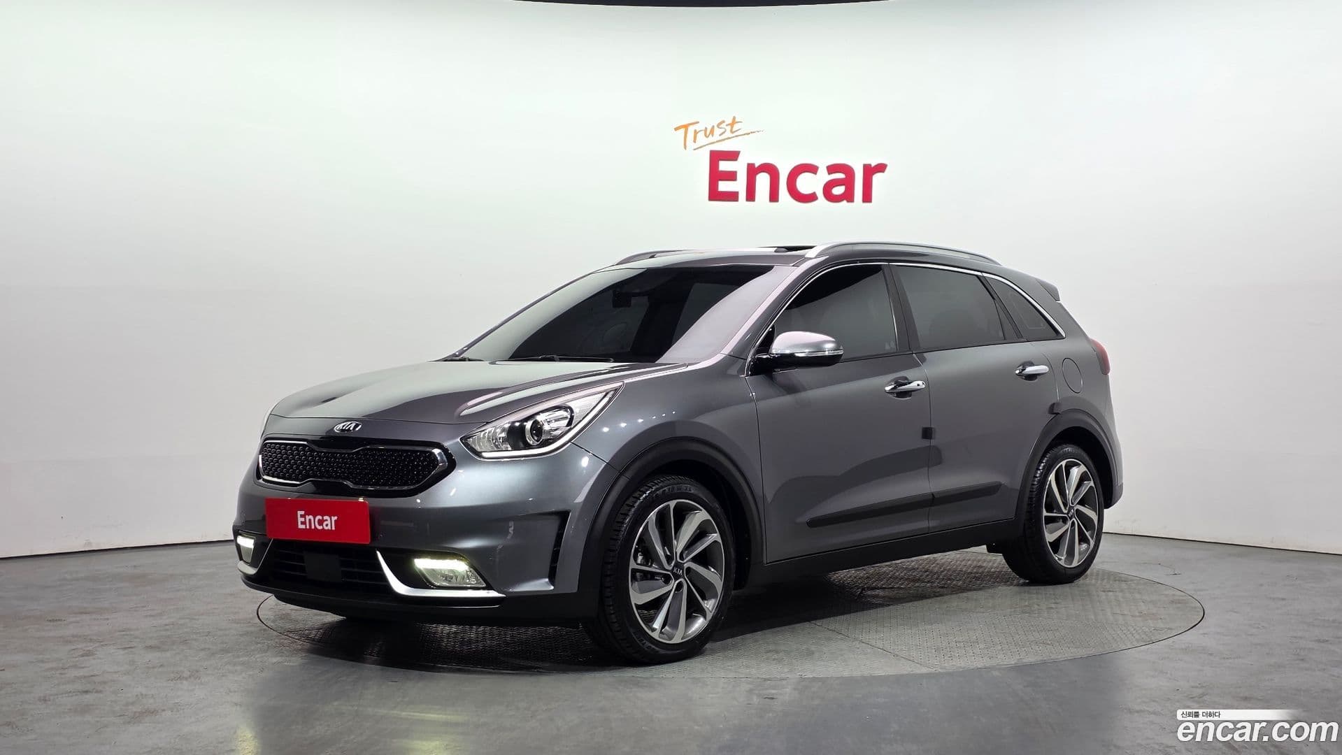 Main__Slider__Photo:Niro Kia 2017.5-0