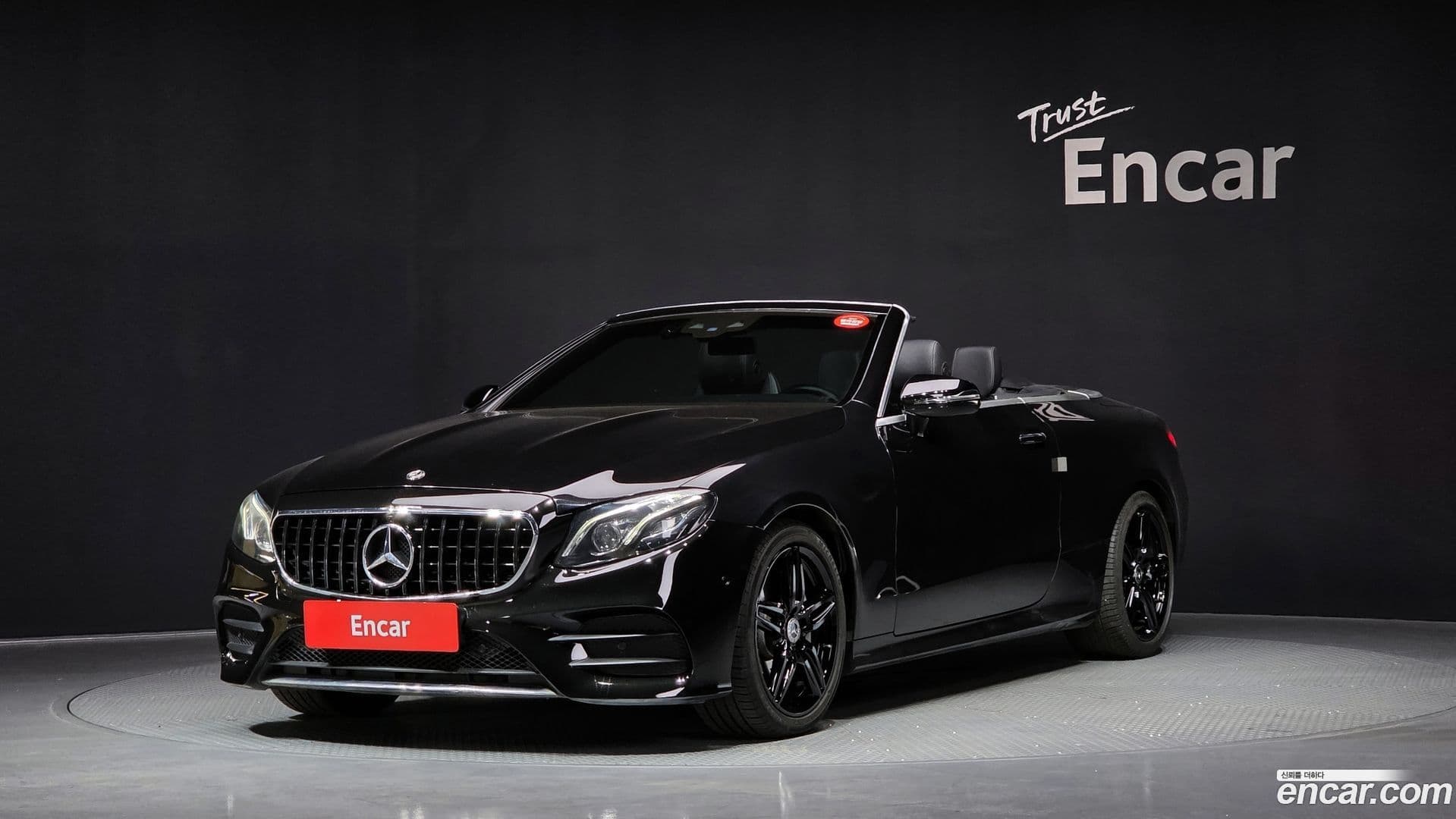 Main__Slider__Photo:E-Class Mercedes-Benz 2018.9-0