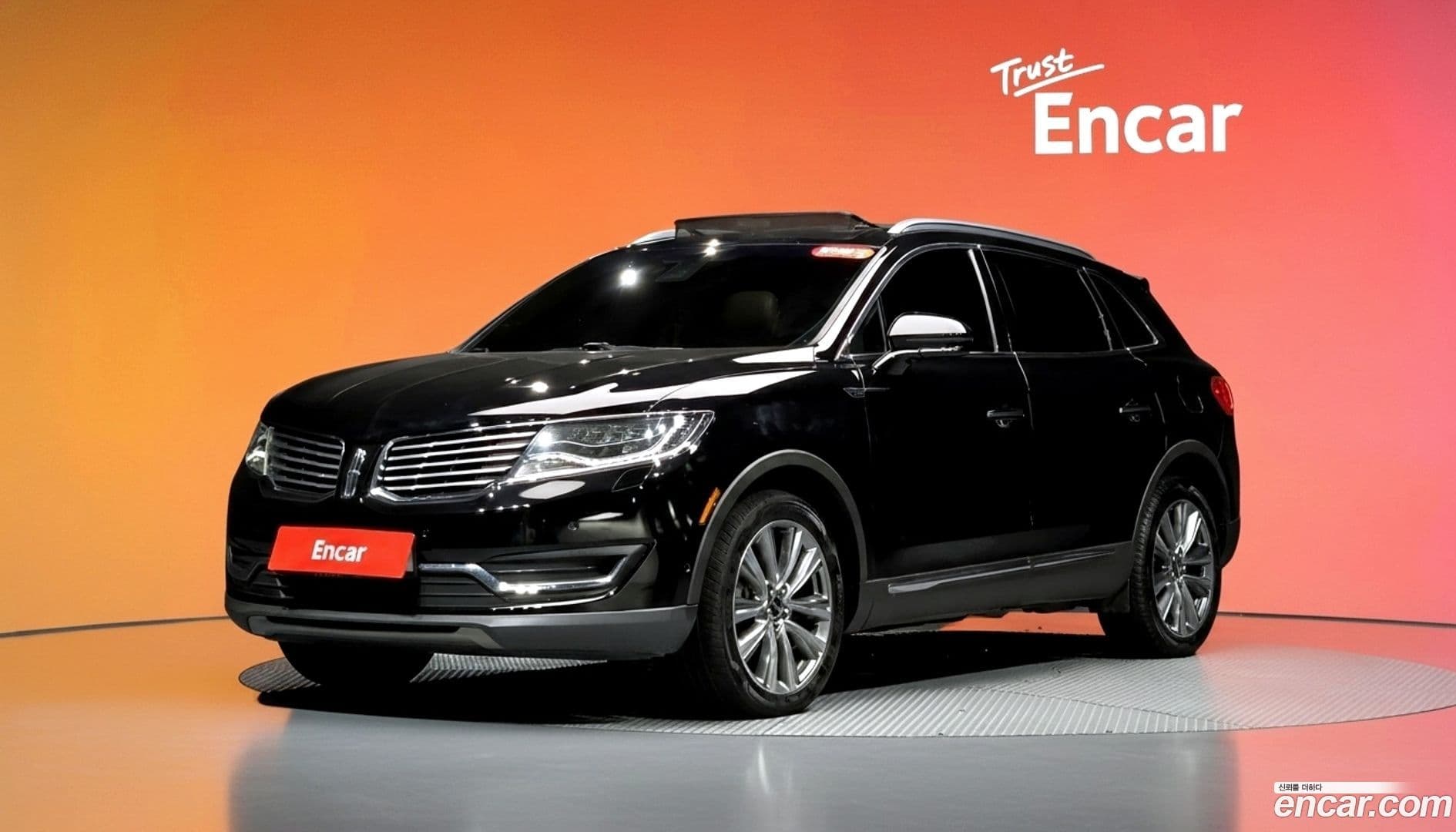 Main__Slider__Photo:MKX Lincoln 2018.2-0