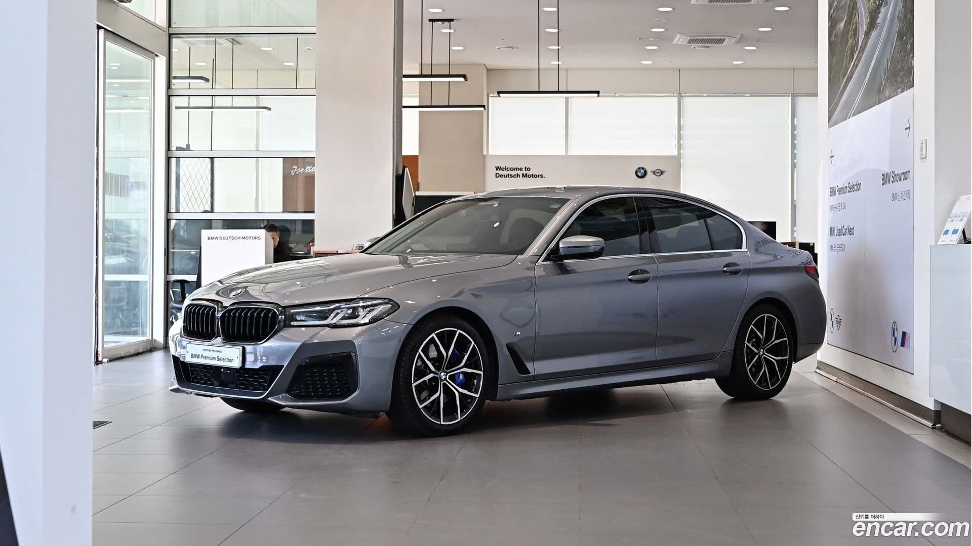 Main__Slider__Photo:5-Series BMW 2023.0-0