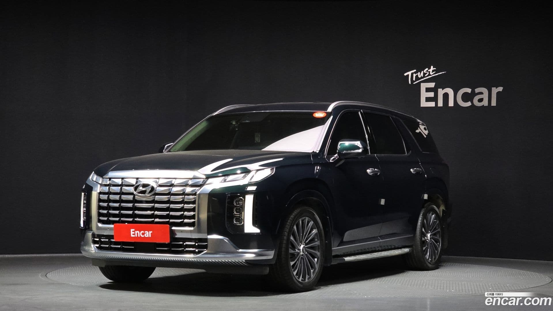 Main__Slider__Photo:Palisade Hyundai 2022.10-0