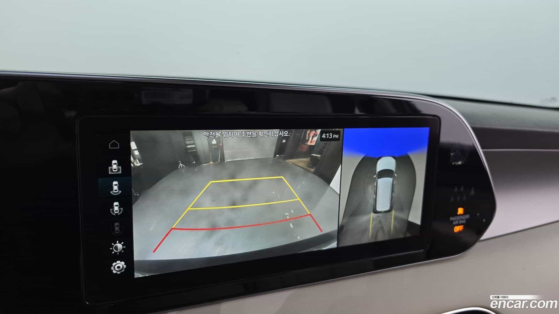 Palisade Hyundai 2021.0-OPTION-020
