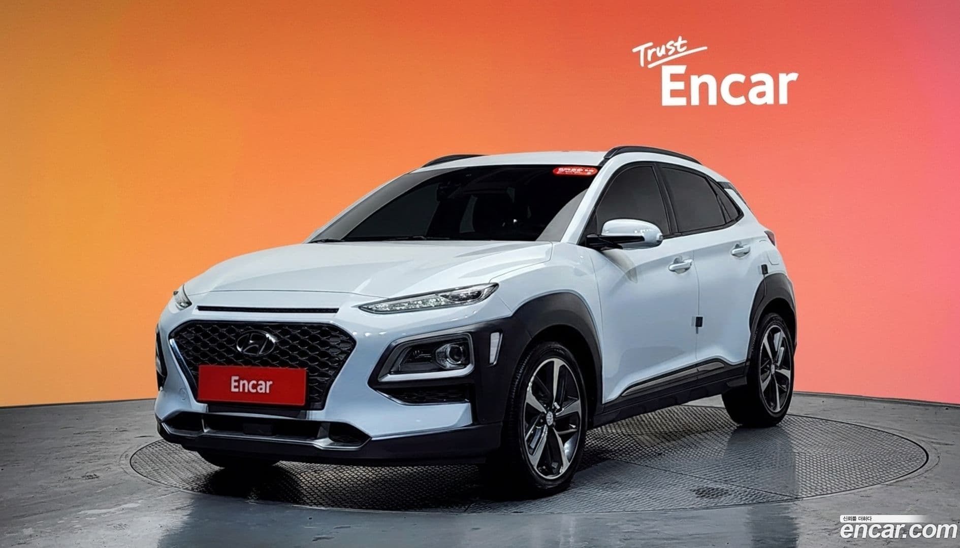 Main__Slider__Photo:Kona Hyundai 2018.6-0