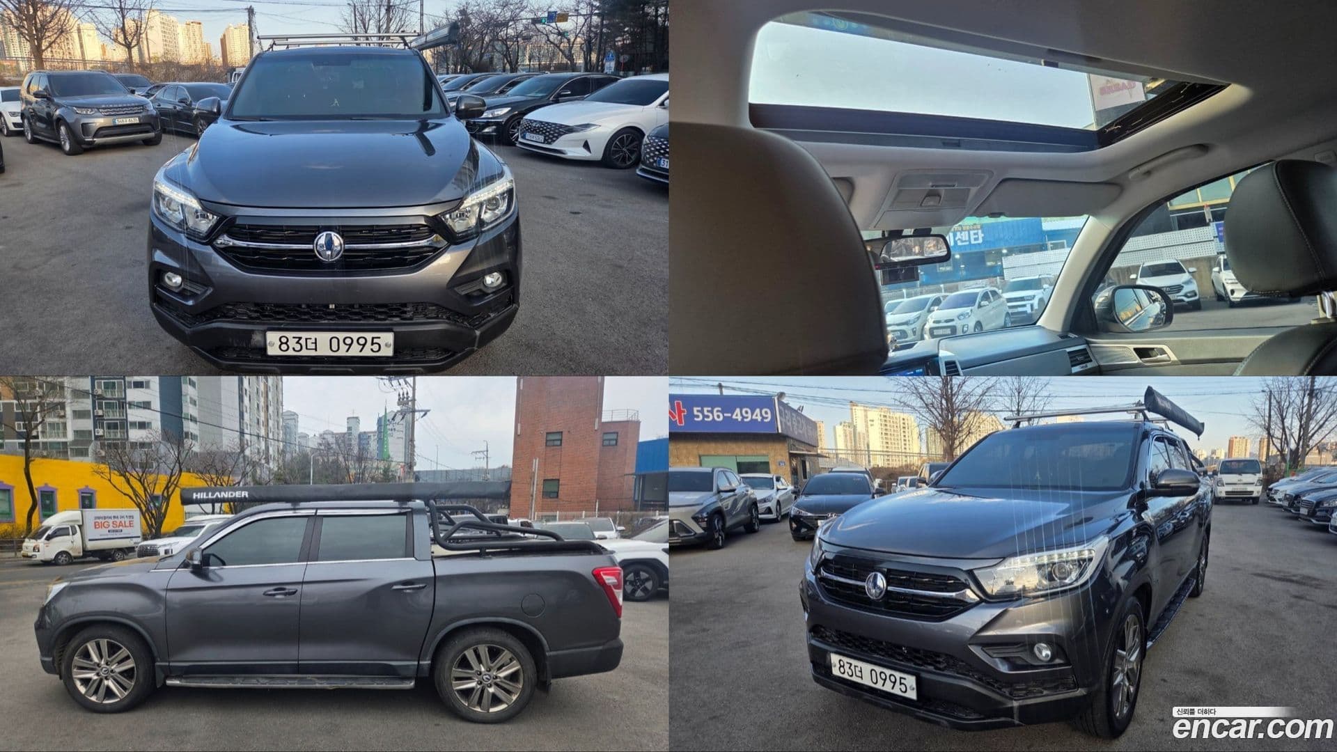 Main__Slider__Photo:Rexton KG Mobility 2018.8-0