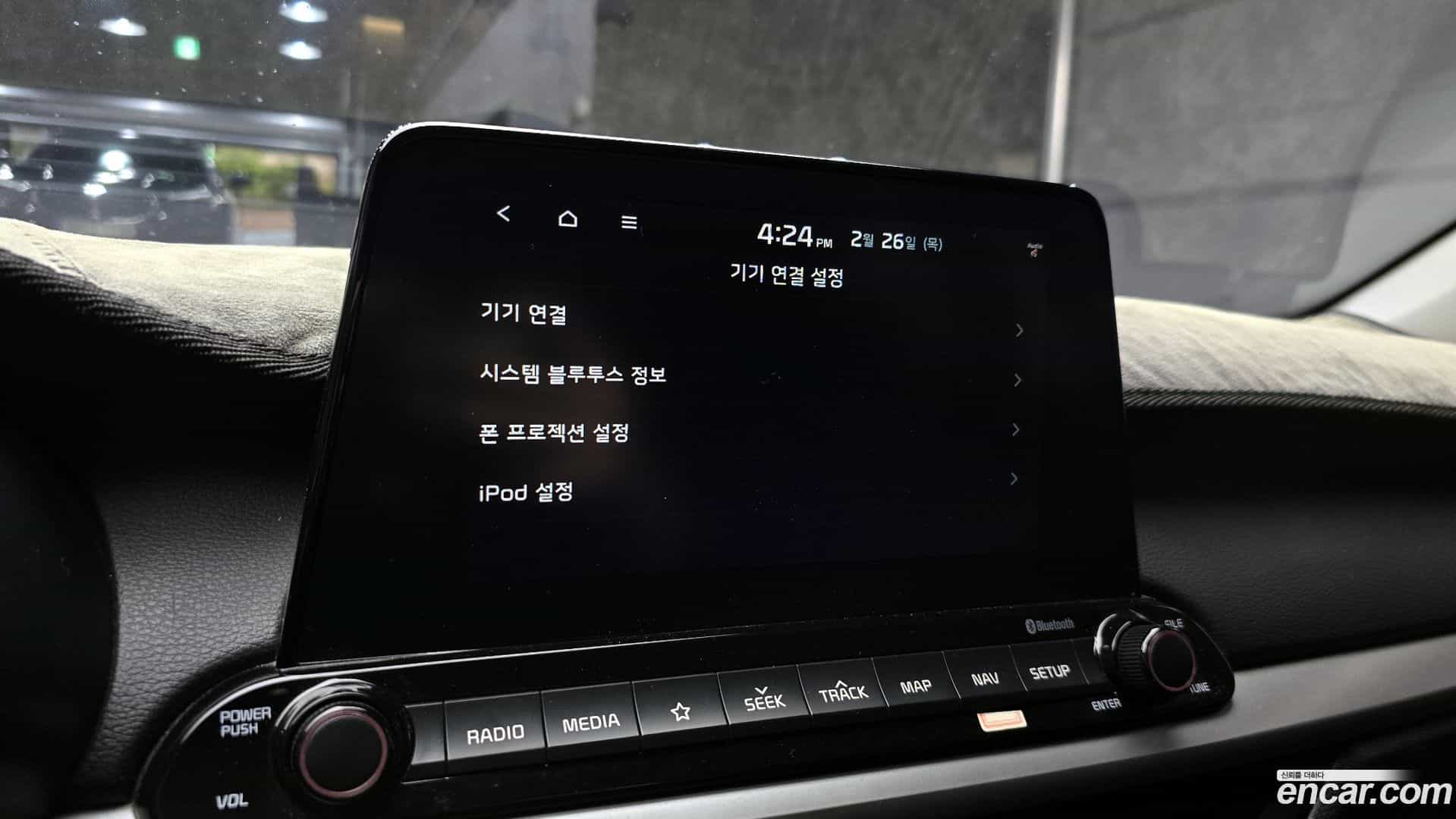 K3 Kia 2018.3-OPTION-020