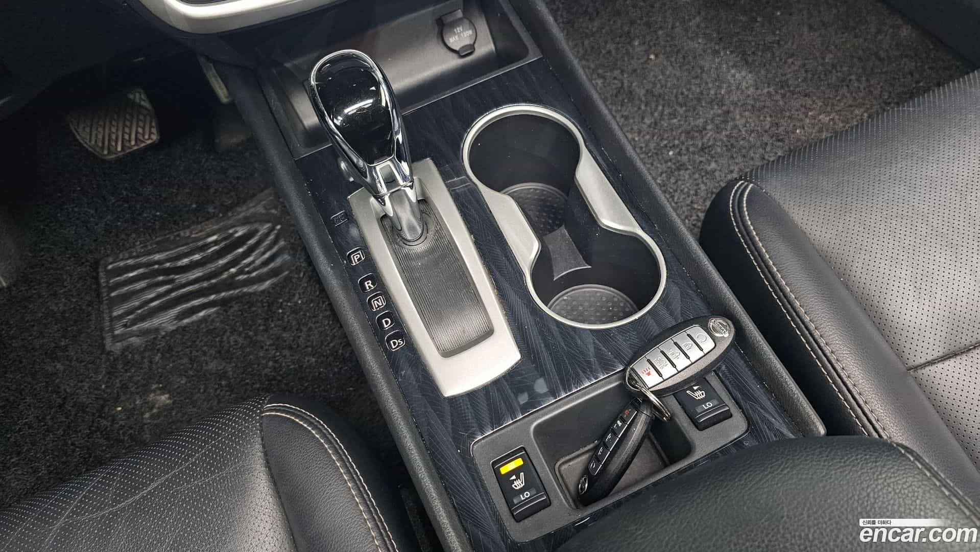 Altima Nissan 2017.0-INNER-009