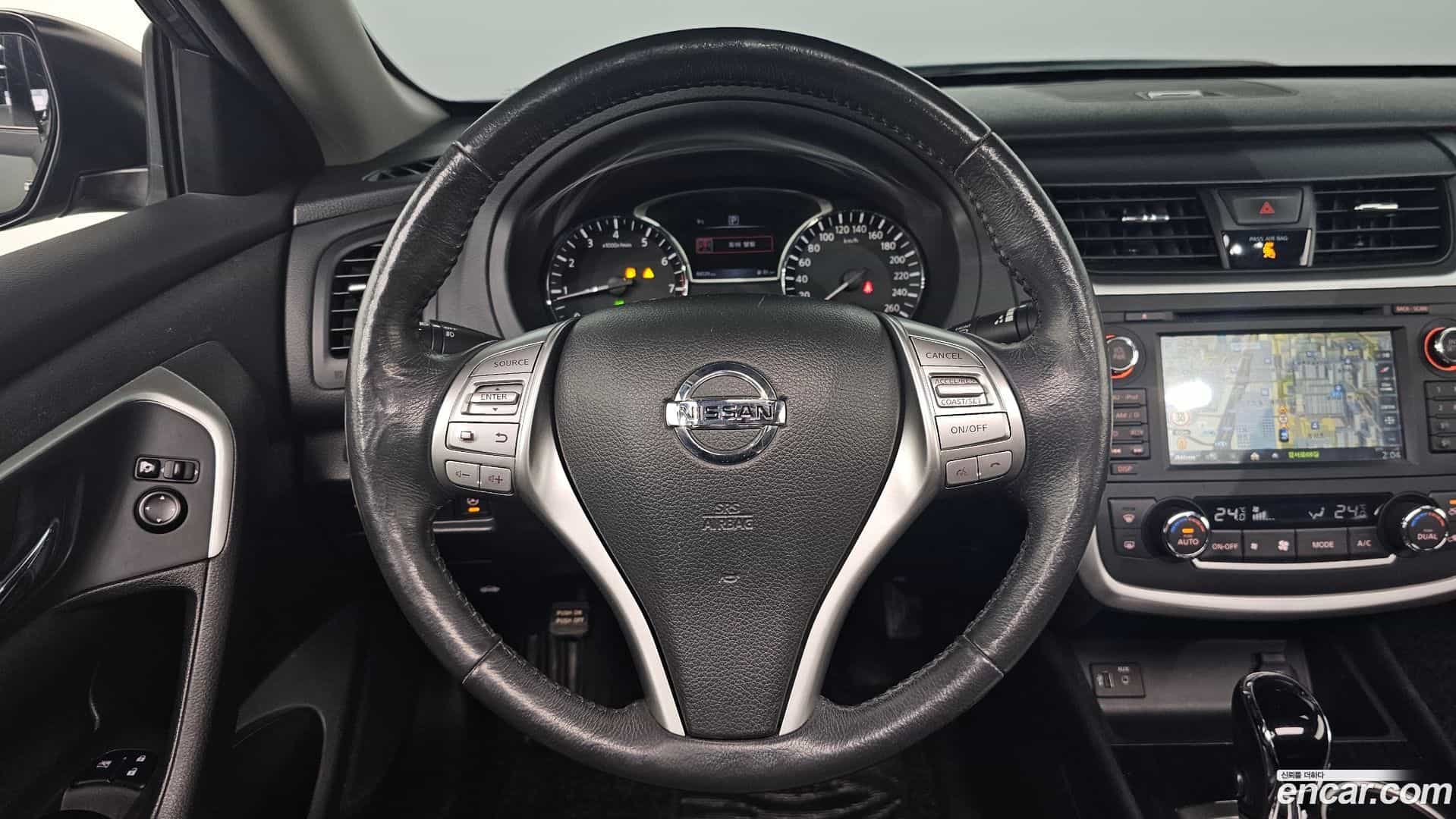 Altima Nissan 2017.0-OPTION-017
