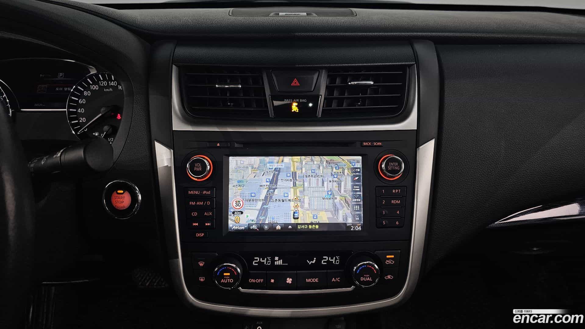 Altima Nissan 2017.0-OPTION-018