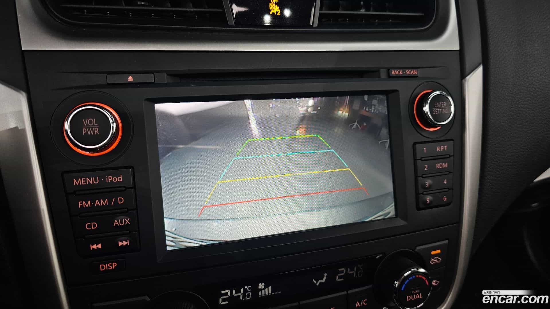 Altima Nissan 2017.0-OPTION-019