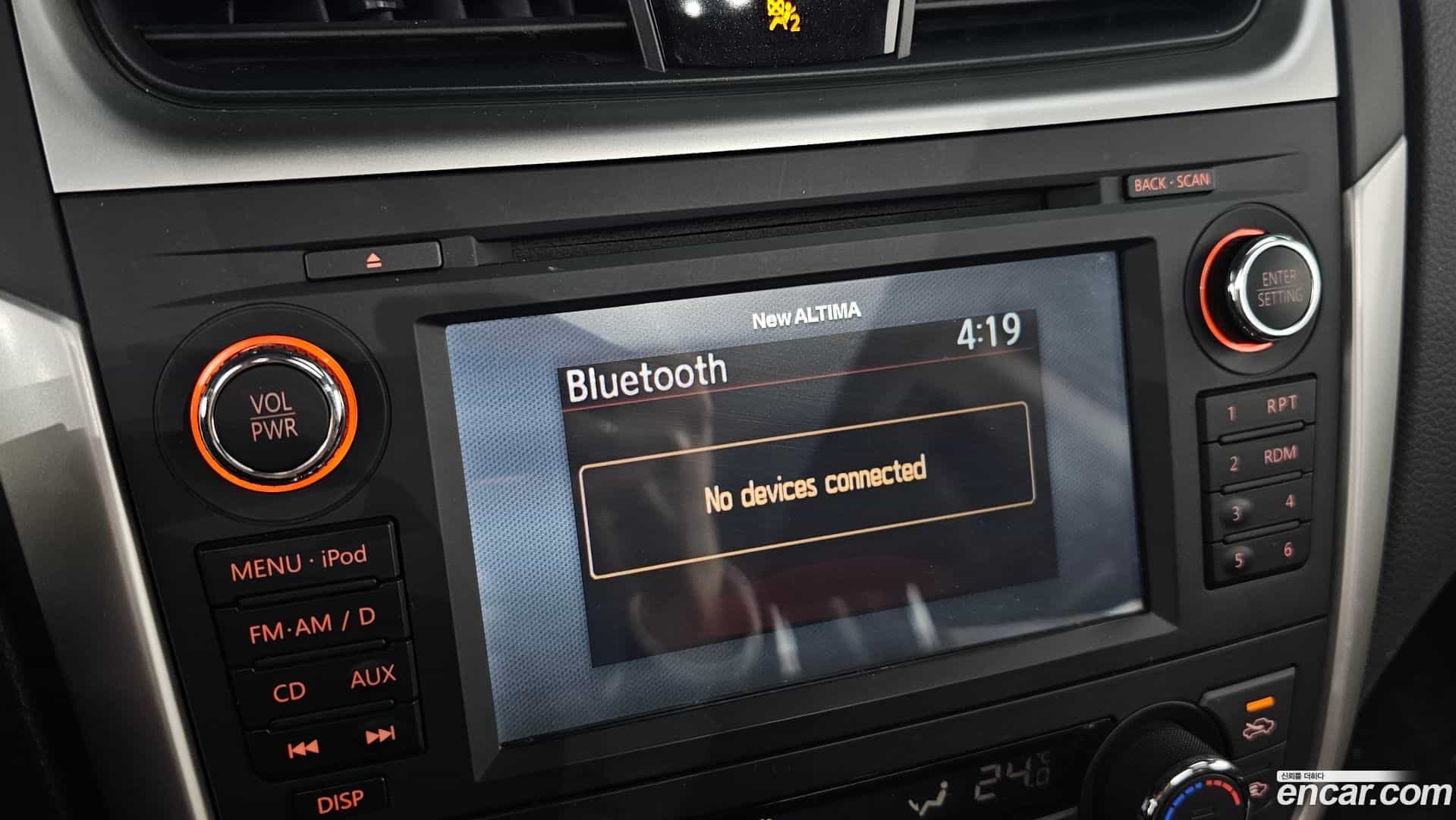 Altima Nissan 2017.0-OPTION-020