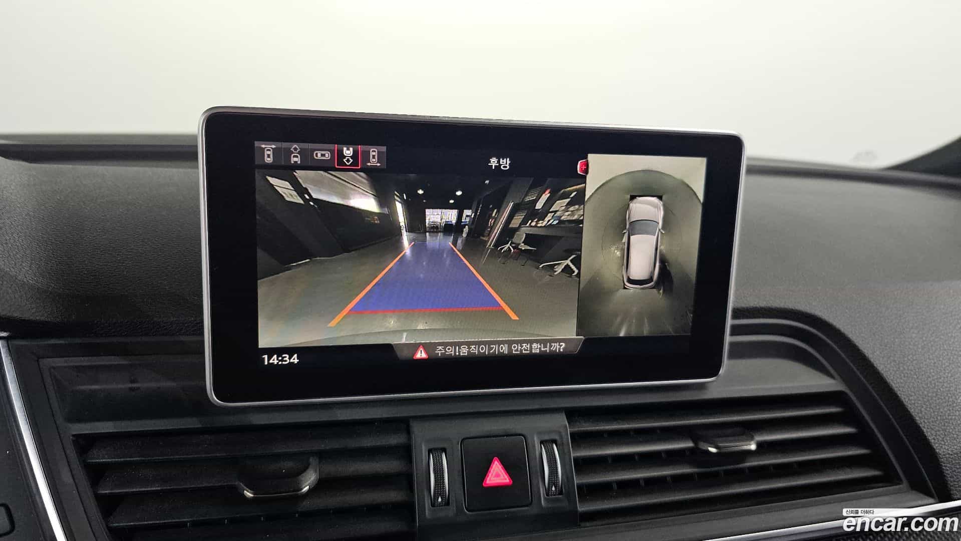 SQ5 Audi 2020.11-OPTION-019