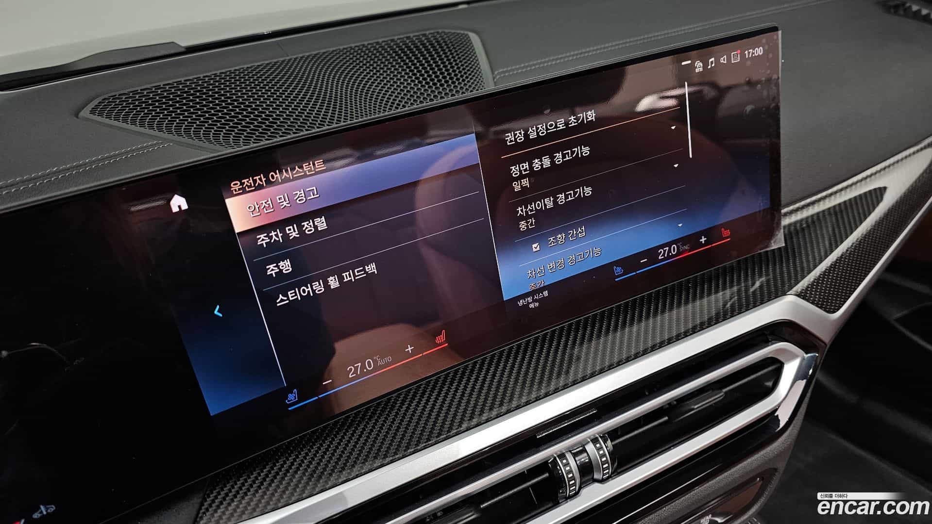 4-Series BMW 2024.5-OPTION-022