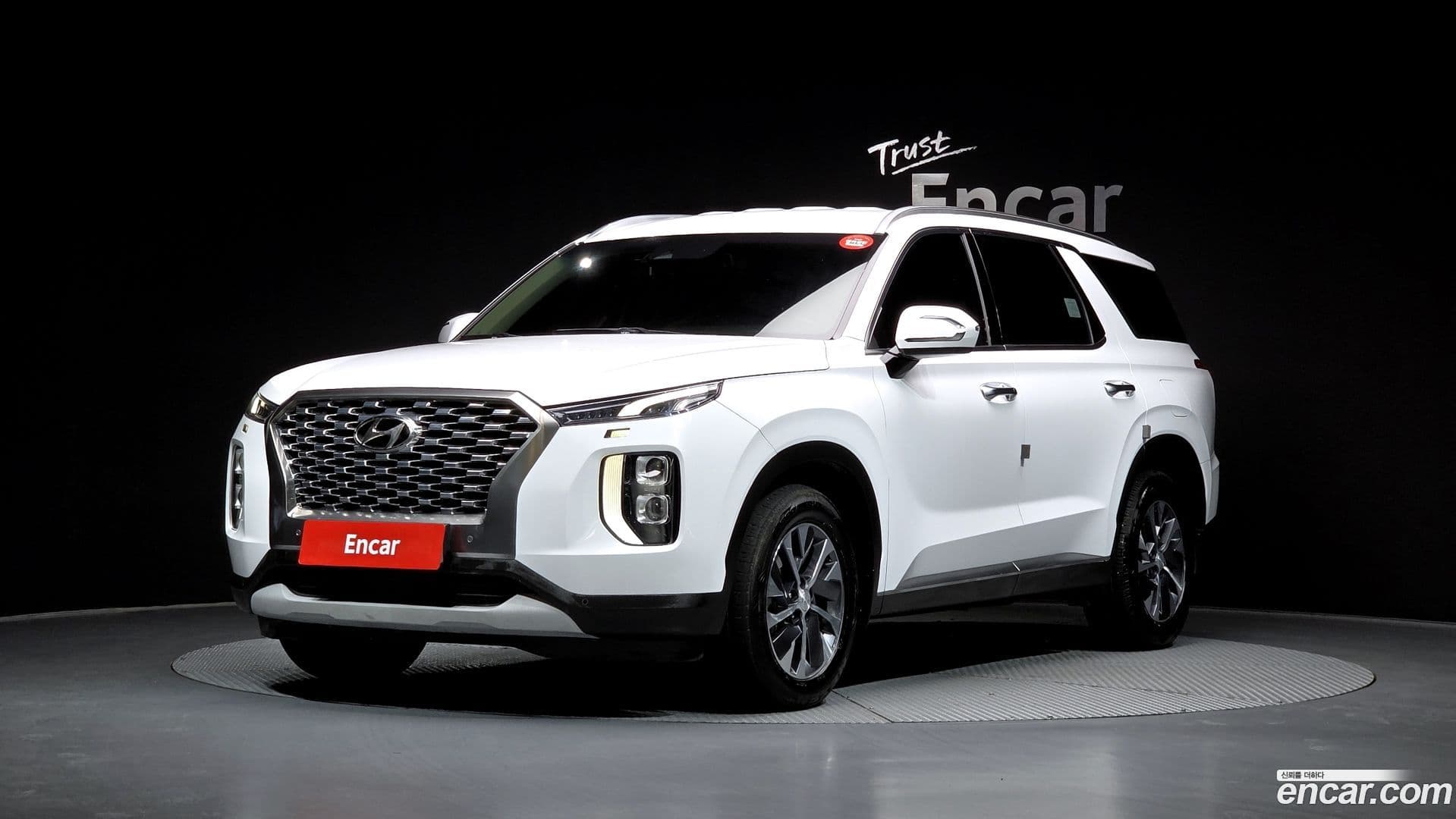 Main__Slider__Photo:Palisade Hyundai 2022.0-0