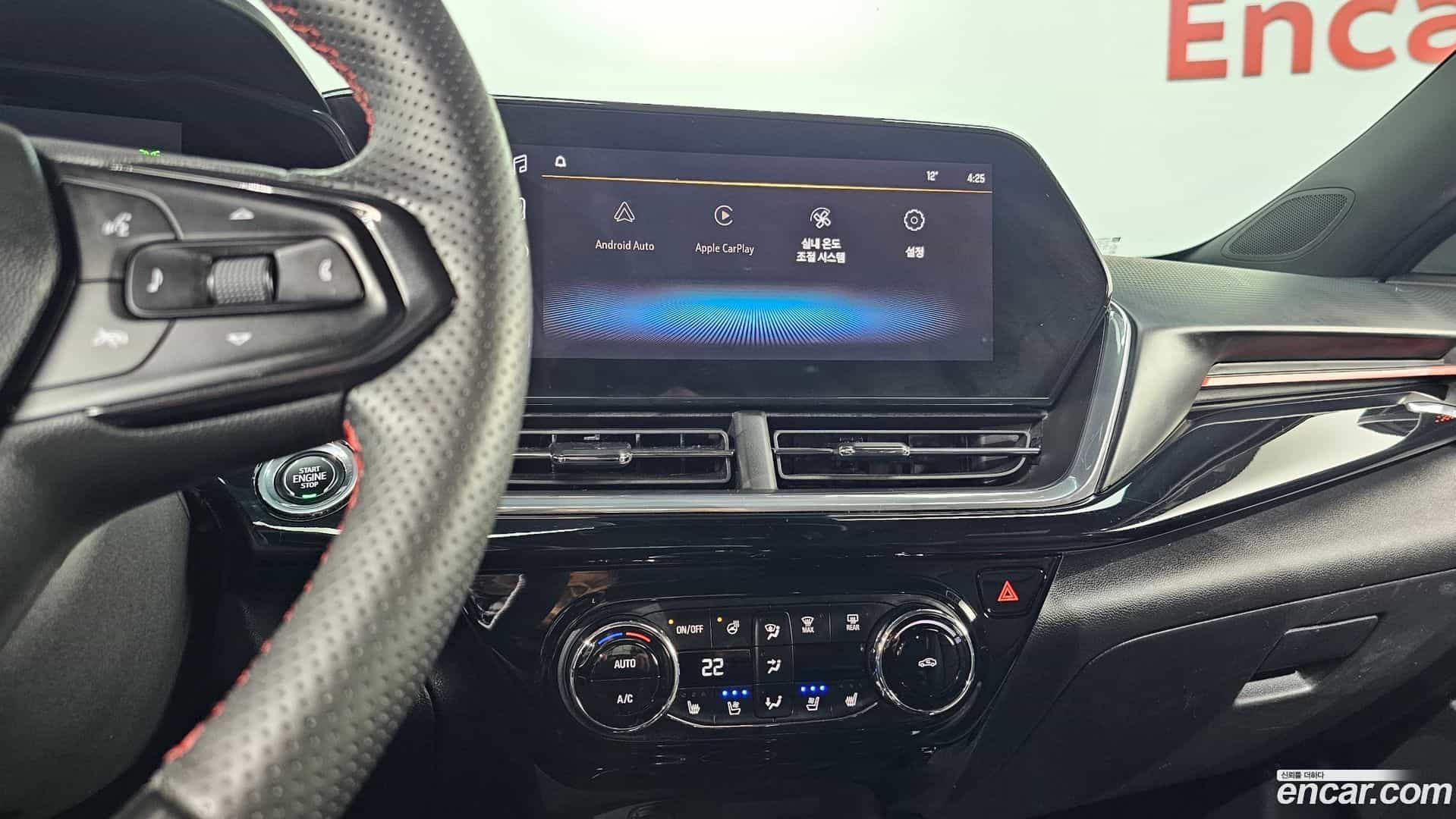 Trax Chevrolet 2023.8-OPTION-021