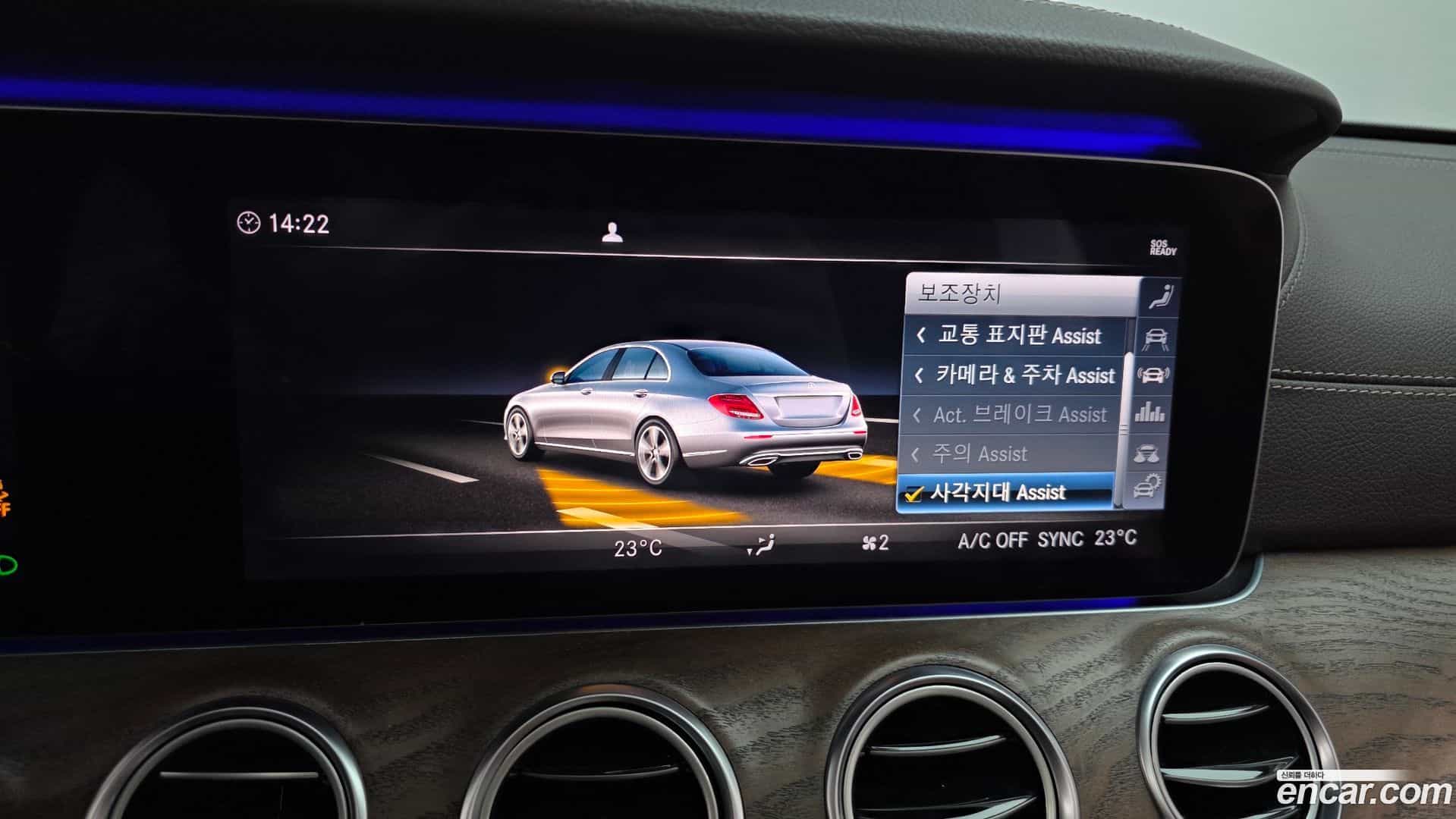 E-Class Mercedes-Benz 2018.9-OPTION-019