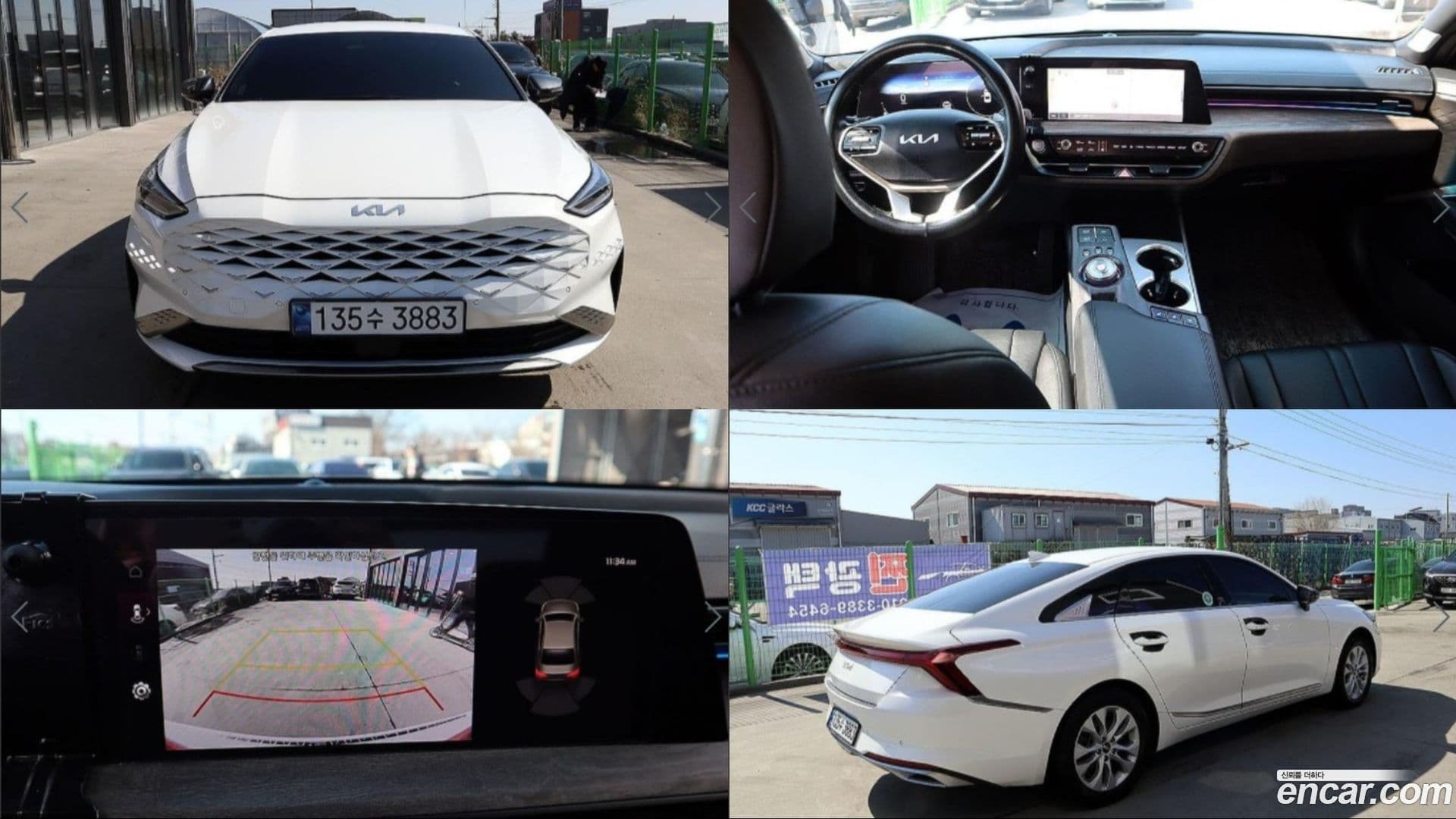 Main__Slider__Photo:K8 Kia 2023.3-0