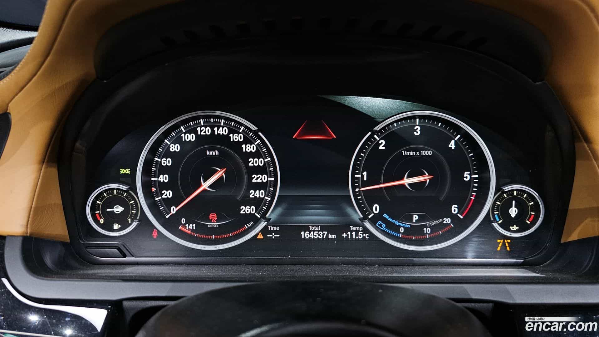 7-Series BMW 2015.8-INNER-008