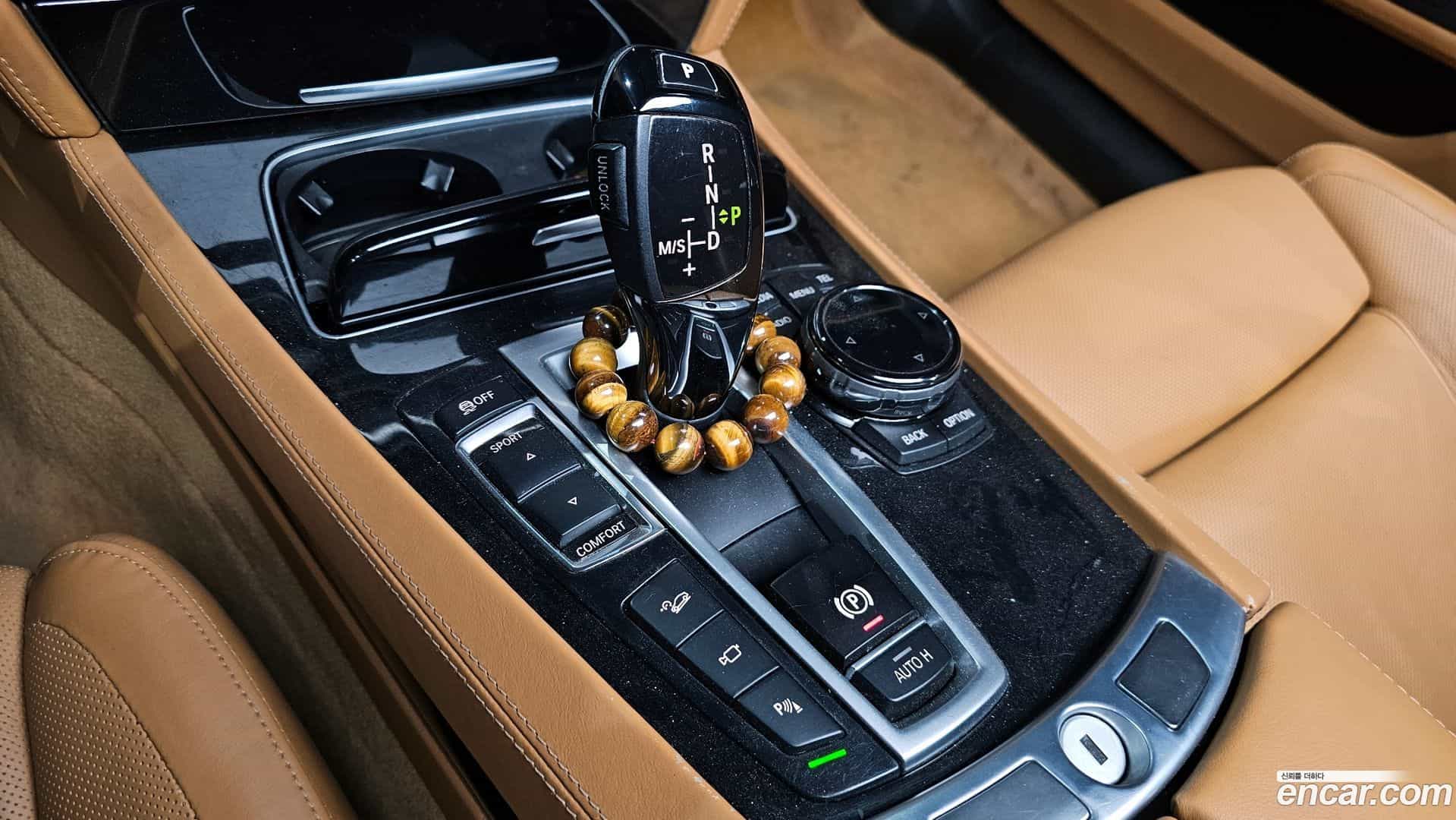 7-Series BMW 2015.8-INNER-009