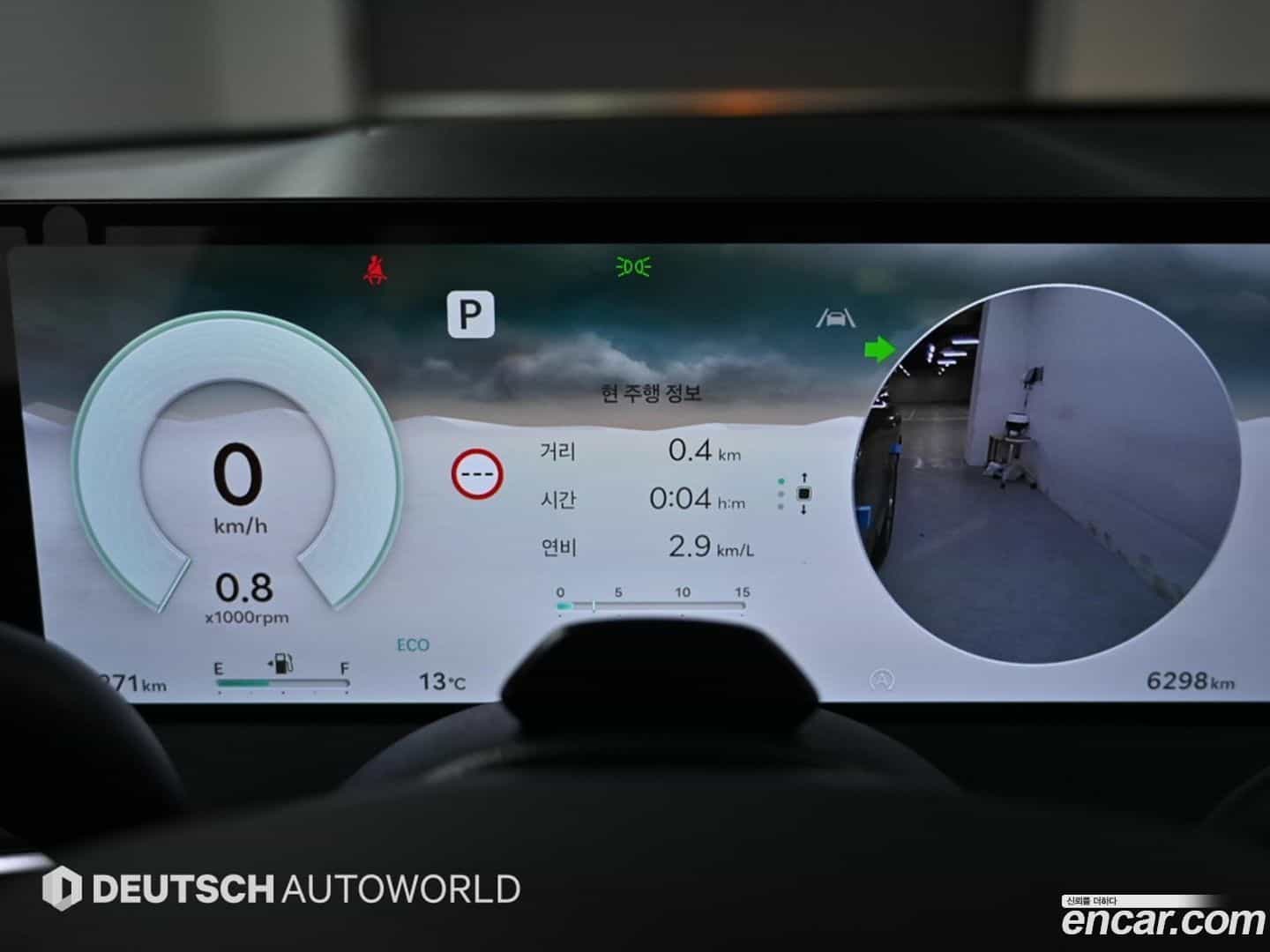 GV70 Genesis 2025.7-OPTION-022