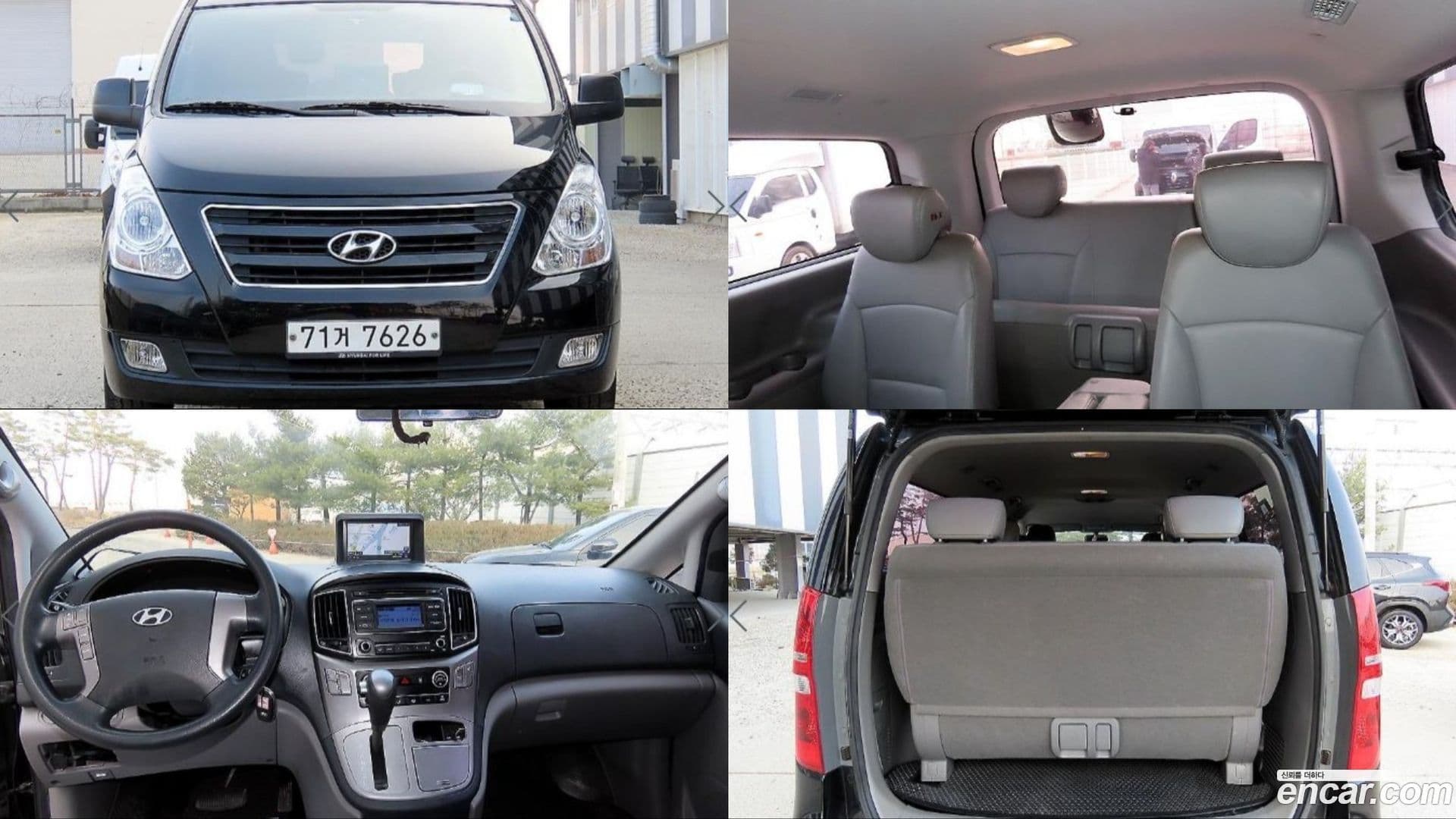 Main__Slider__Photo:Starex Hyundai 2016.4-0