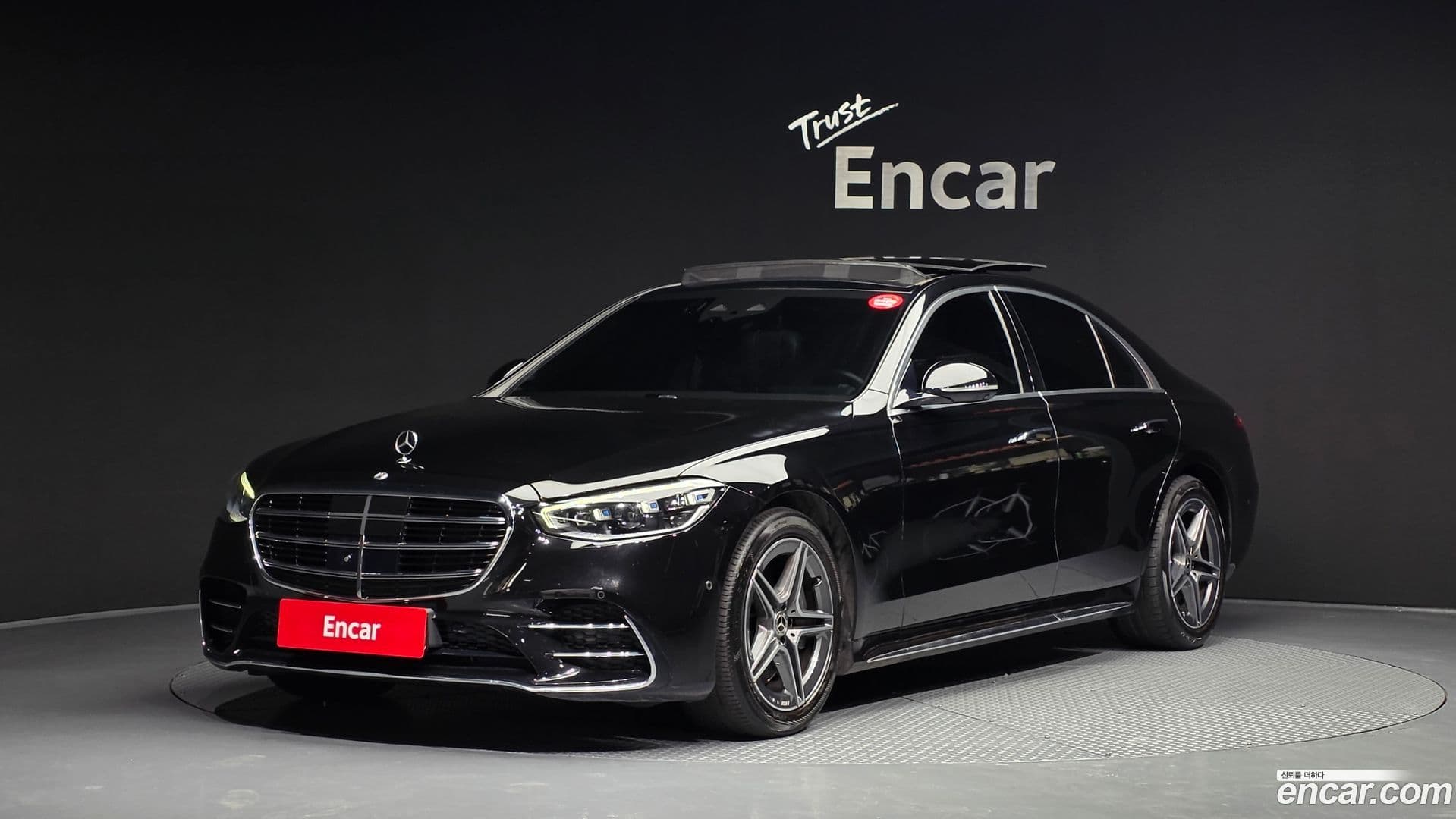 Main__Slider__Photo:S-Class Mercedes-Benz 2021.3-0
