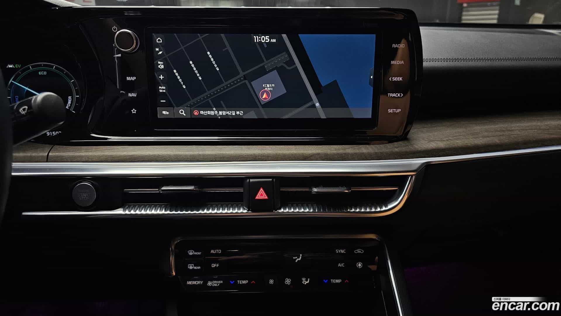 K5 Kia 2020.10-OPTION-018